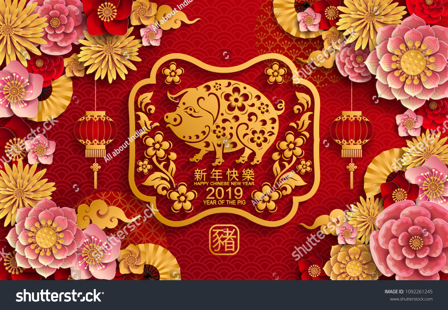 中国新年快乐2019年黄道带有金色纸张的艺术和手工艺风格在颜色背景上。（中文翻译：猪年）