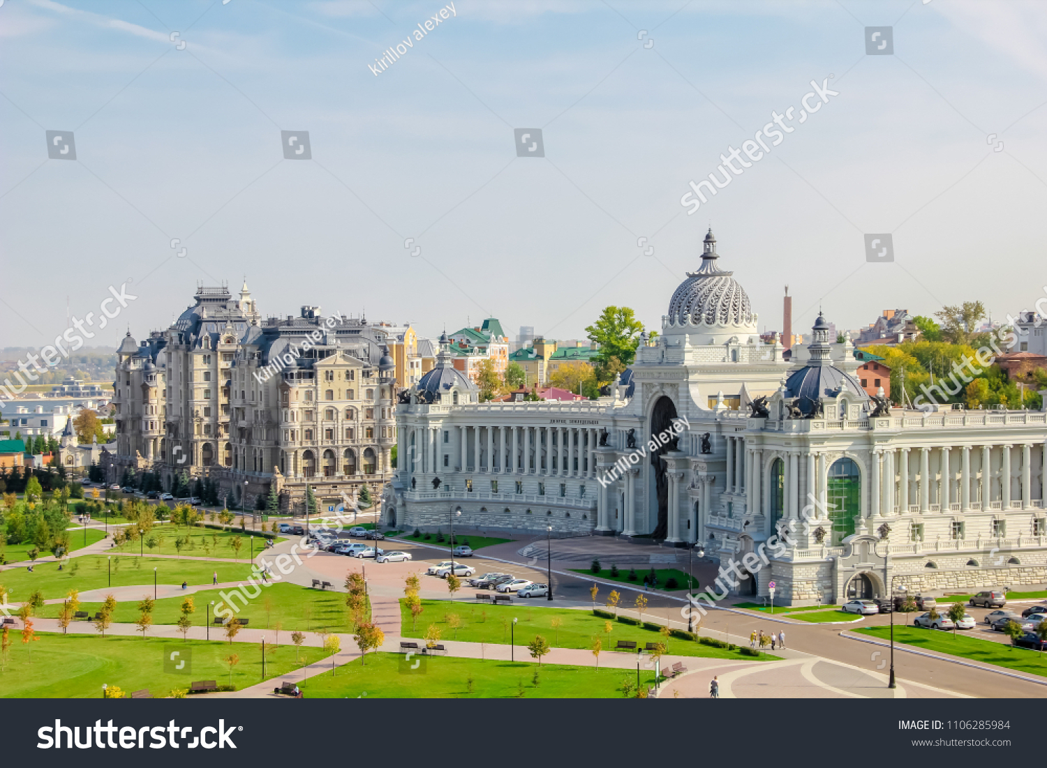 Palace of Farmers in Kazan - Building of the Ministry of agriculture and food Republic of Tatarstan Russia