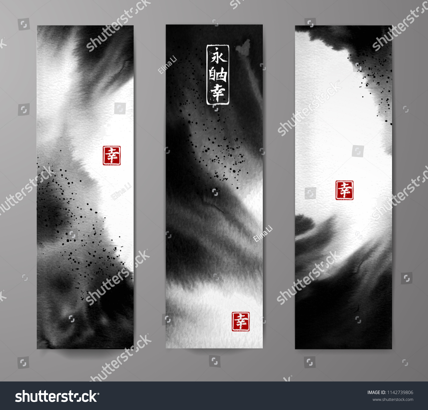 Banners with abstract black ink wash painting on white background. Traditional Japanese ink painting sumi-e. Contains hieroglyphs - eternity  freedom  happiness.