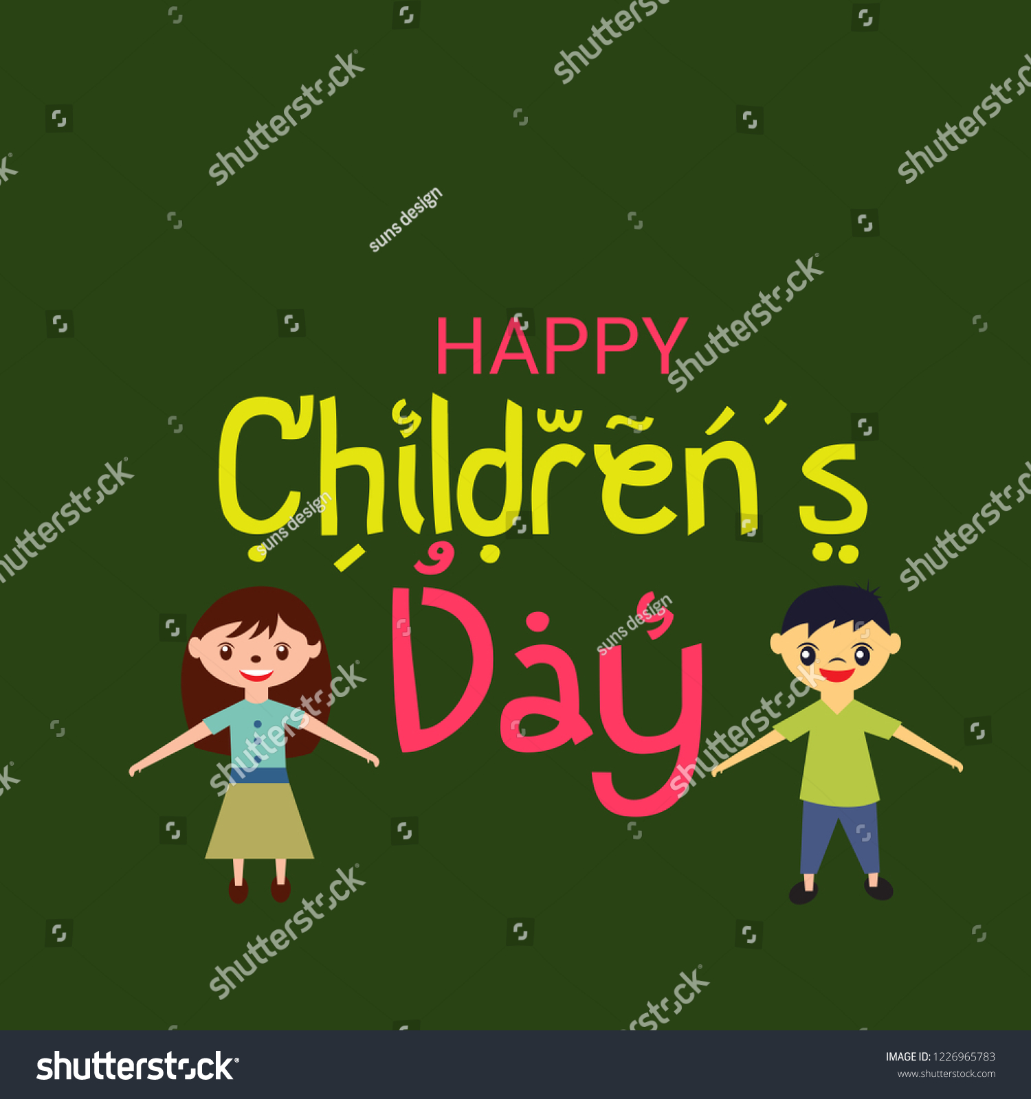 vector illustration of a background for happy childrens day
