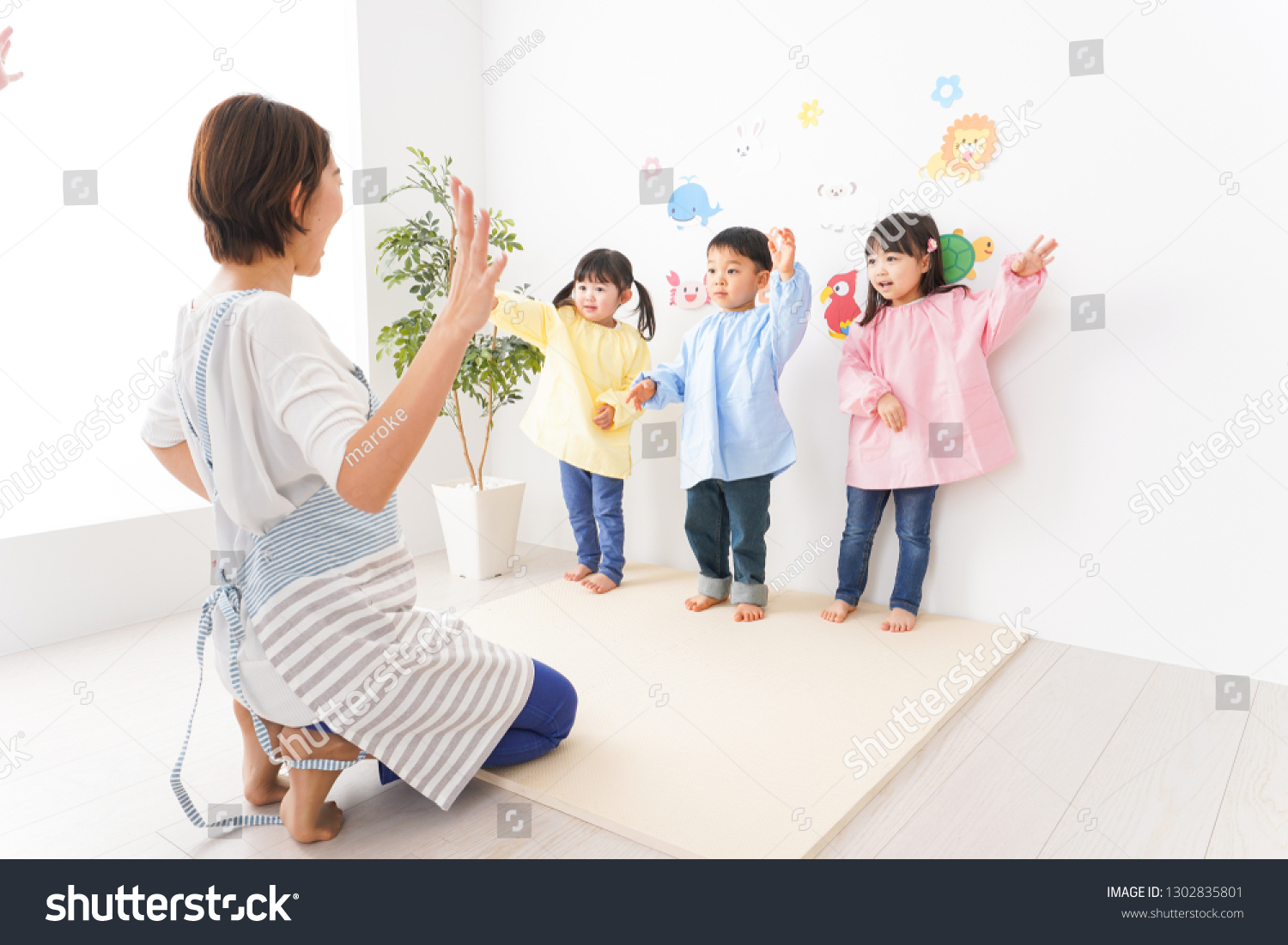 Children and teacher at Kindergarten