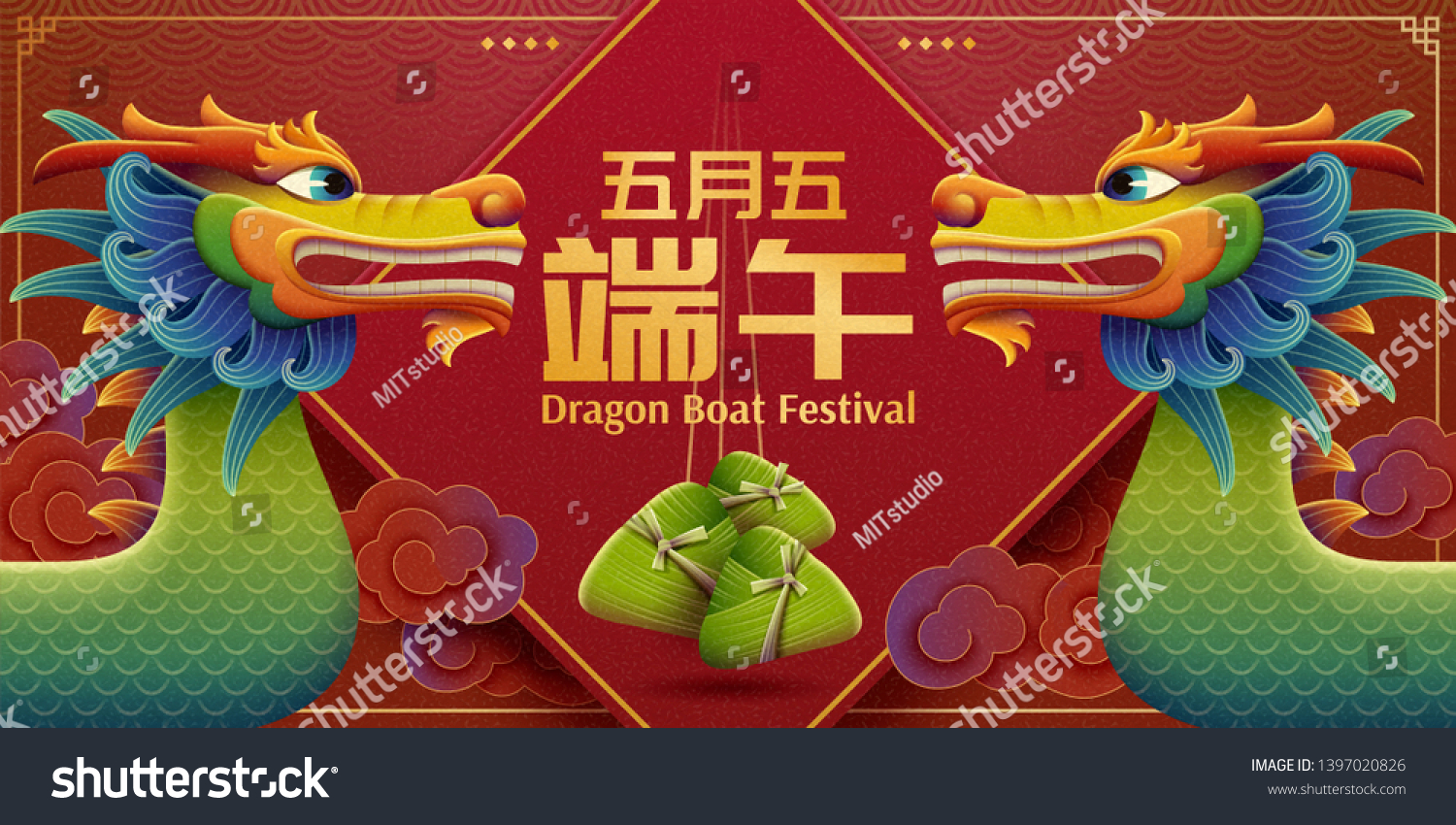 Lovely dragon boat on red background  Duanwu holiday name written in Chinese words