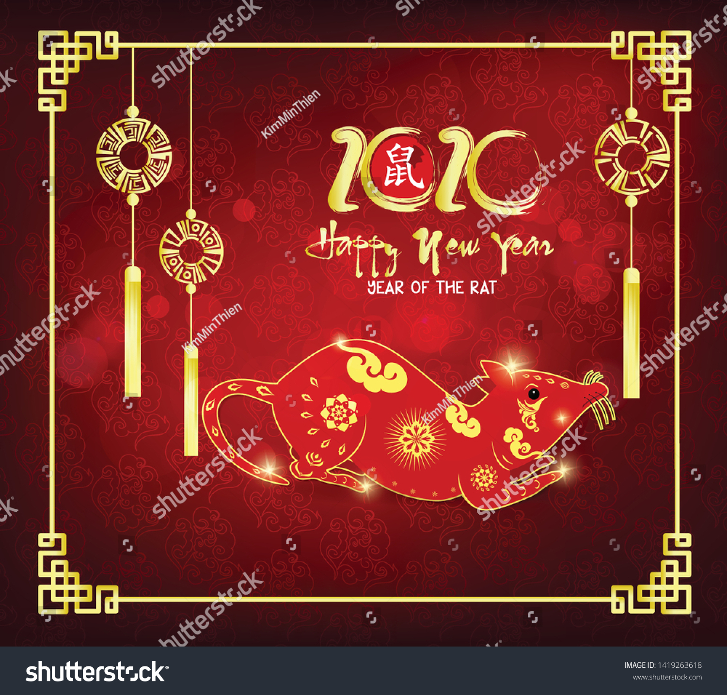 Happy Chinese New Year 2020 year of the rat Chinese characters mean Happy New Year  wealthy. lunar new year 2020.