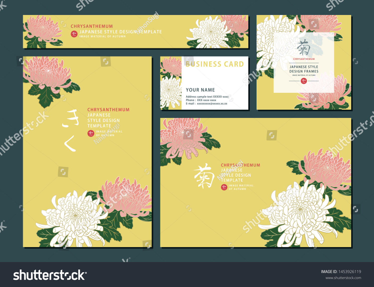 vector illustration Japanese style design template of chrysanthemum