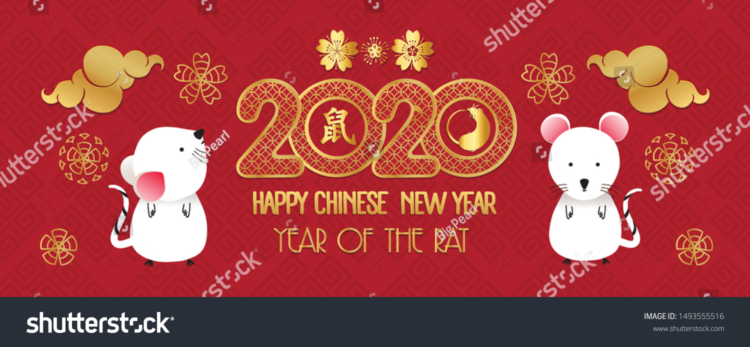 Happy Chinese New Year 2020 year of the rat paper cut style with cherry blossom. Zodiac sign for greetings card. Translation Mouse