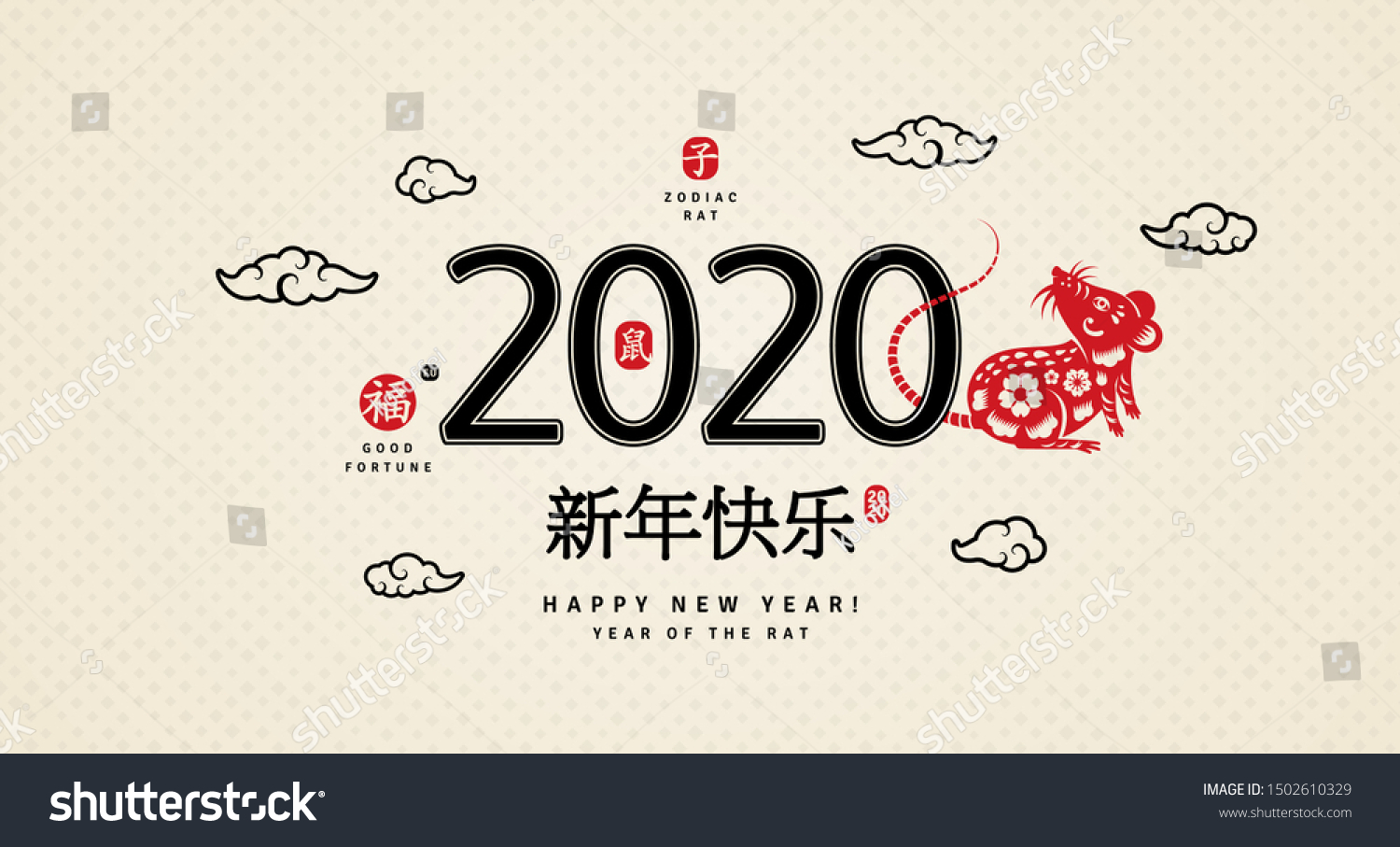 2020 red mouse in chinese style with clouds. Vector illustration. Title translation Happy New Year  symbol in red stamp means Zodiac sign Rat  hieroglyph Fu mean Good luck.