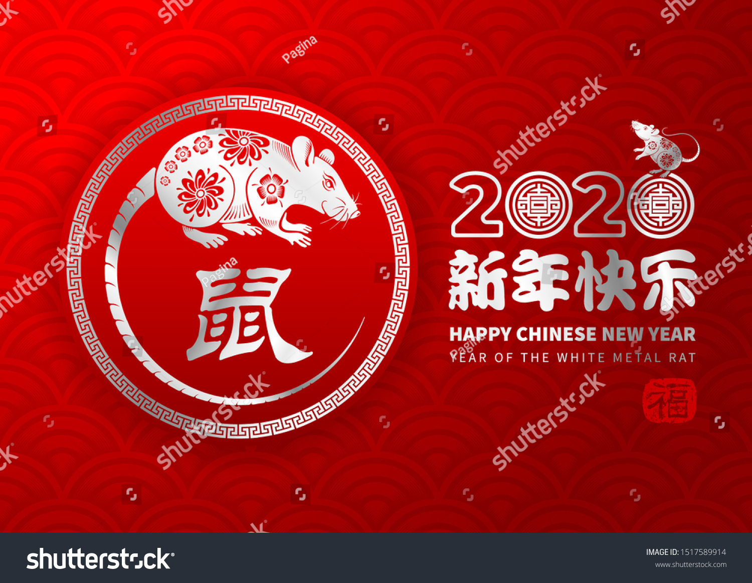Vector luxury festive greeting card for Chinese New Year 2020 with stylized rat  zodiac symbol of 2020 year  Good fortune and longevity signs. Chinese Translation Happy New Year  Good Luck  Rat.