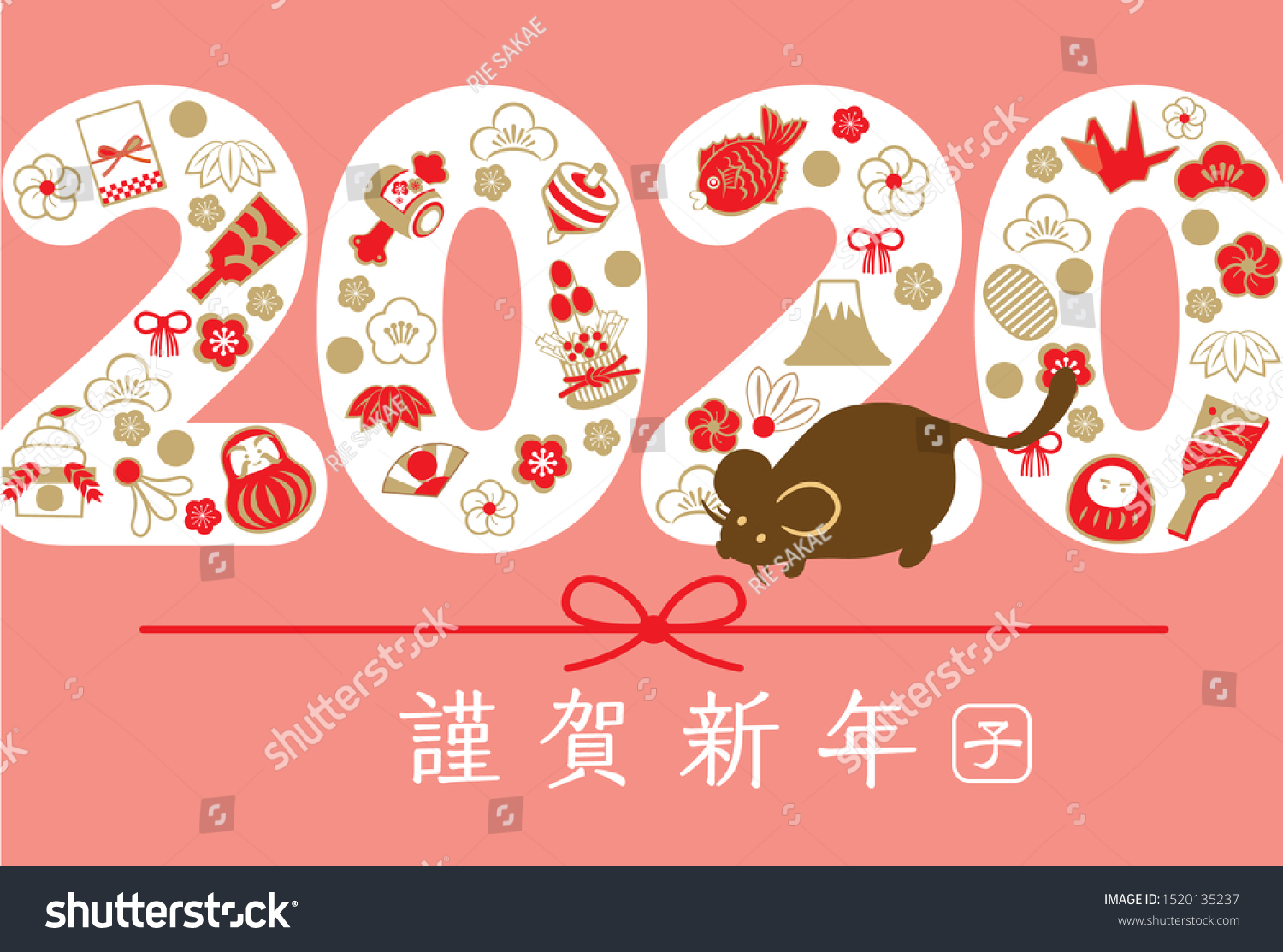 It's written as a New Year's card/Happy New Year and a mouse straight line in 2020.