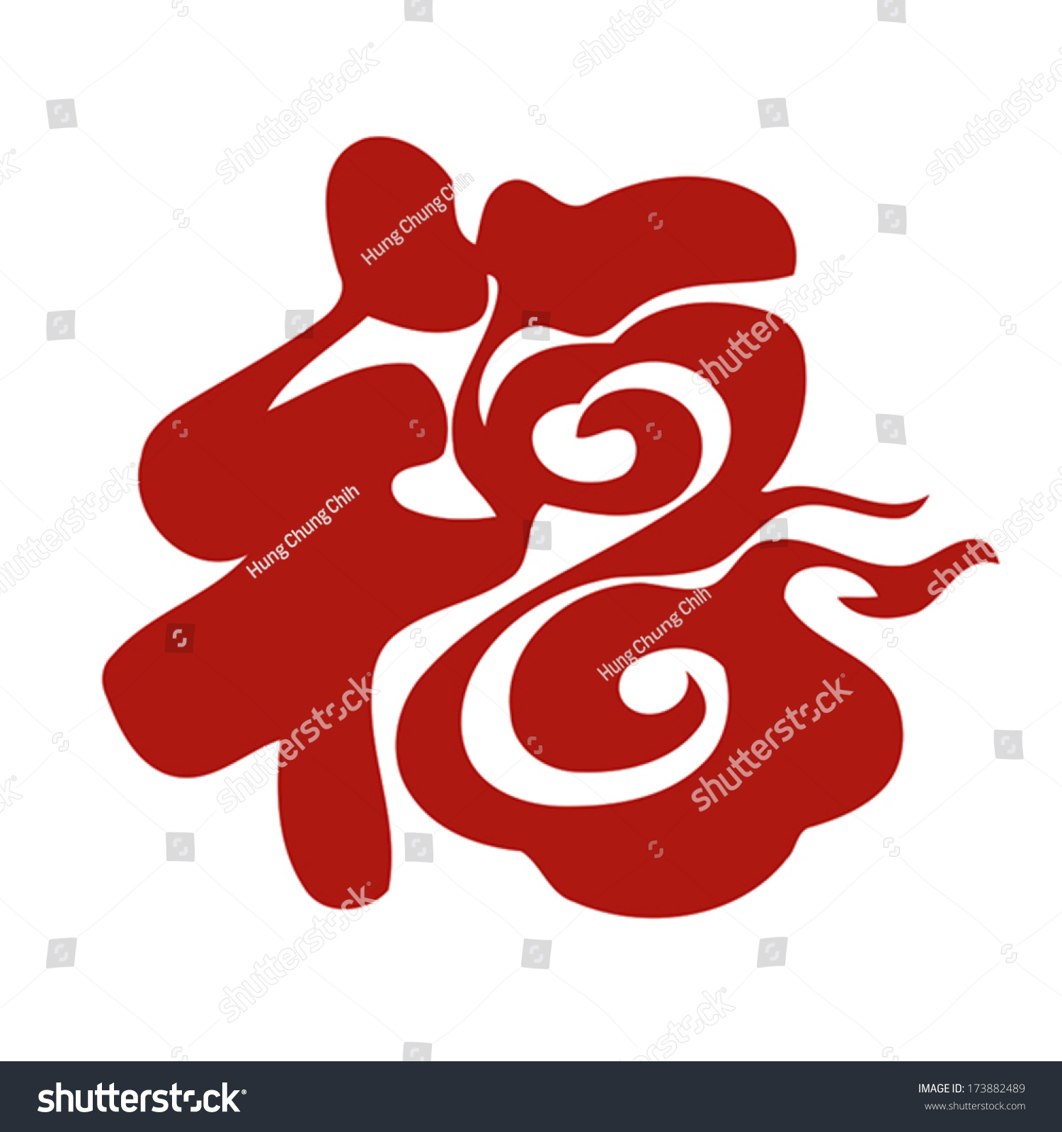 Happy Chinese New Year : symbol for fortune   happiness and good luck (vector) 