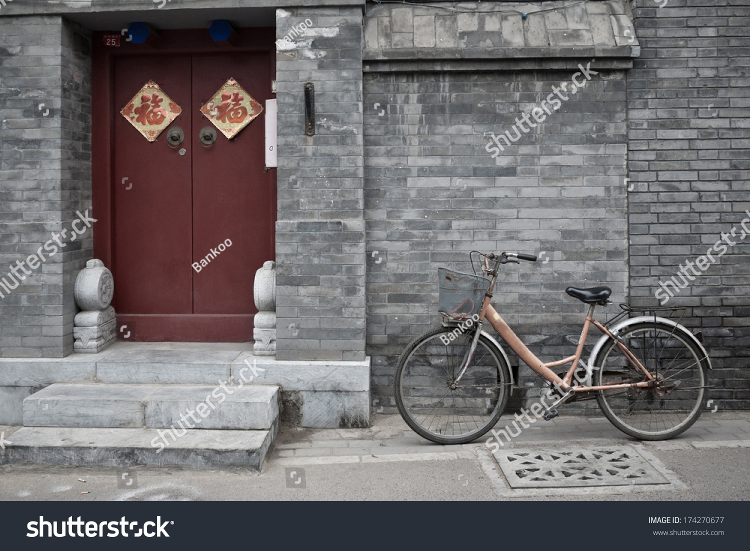 The old Beijing Hutong bike 