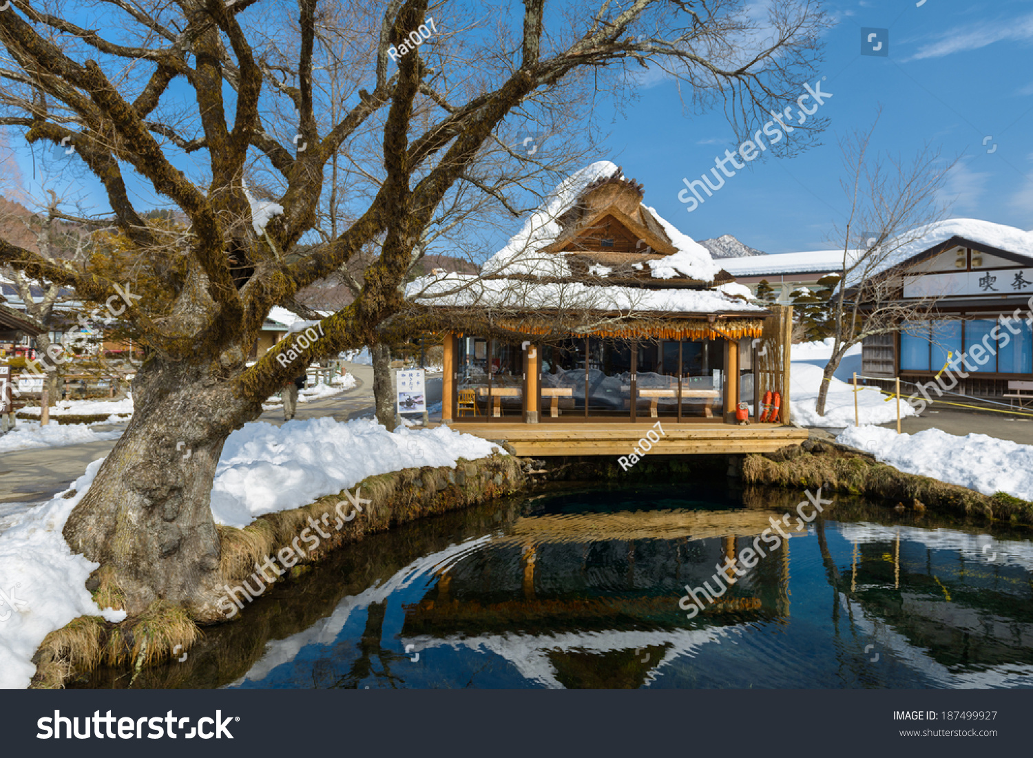Oshino Village  after the heavy snow storms in the past 120 years in 20 February 2014