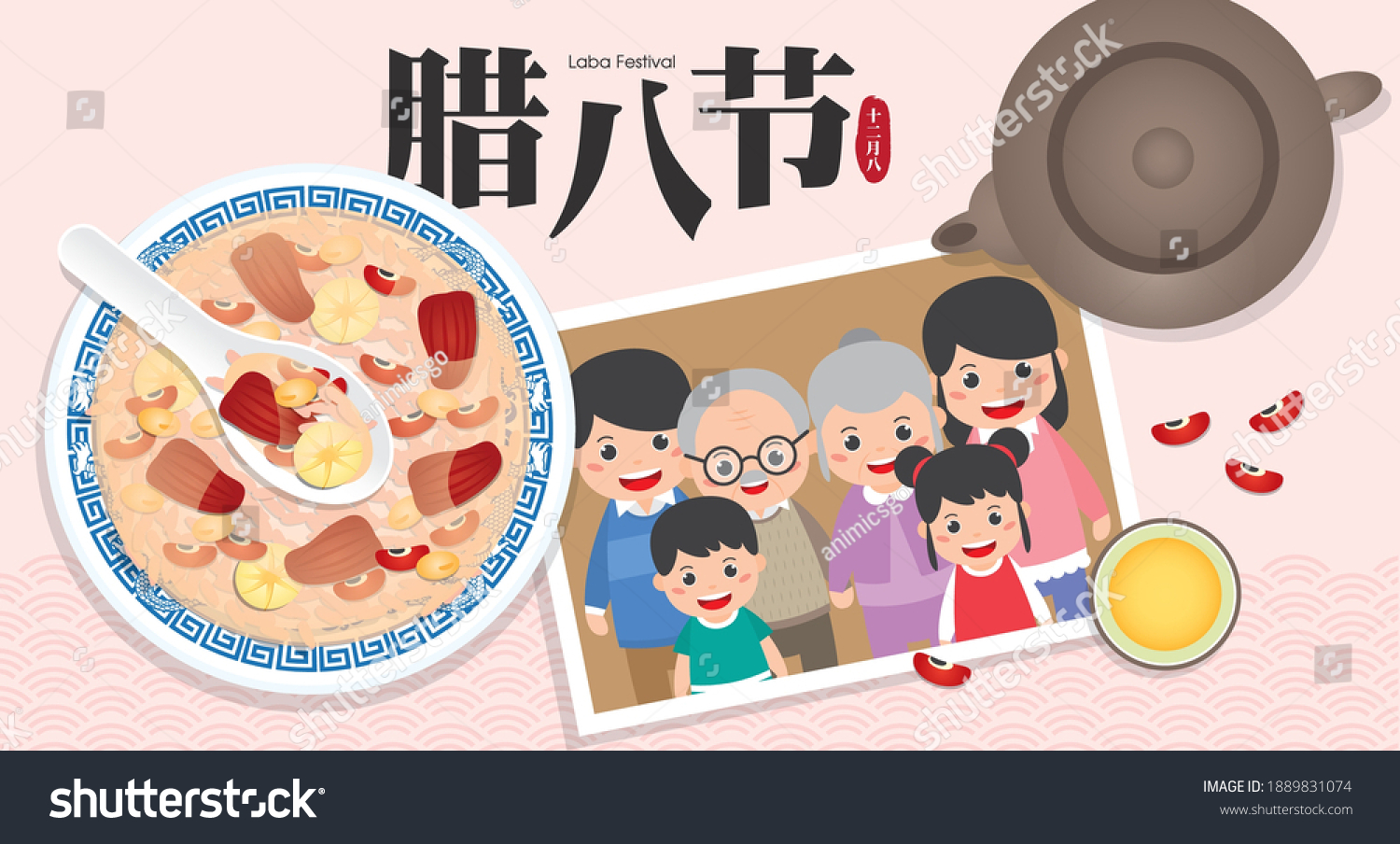 Family group photo banner illustration with the laba Rice Porridge. Also as known as Eight Treasure Congee. (Translation: Laba Festival)