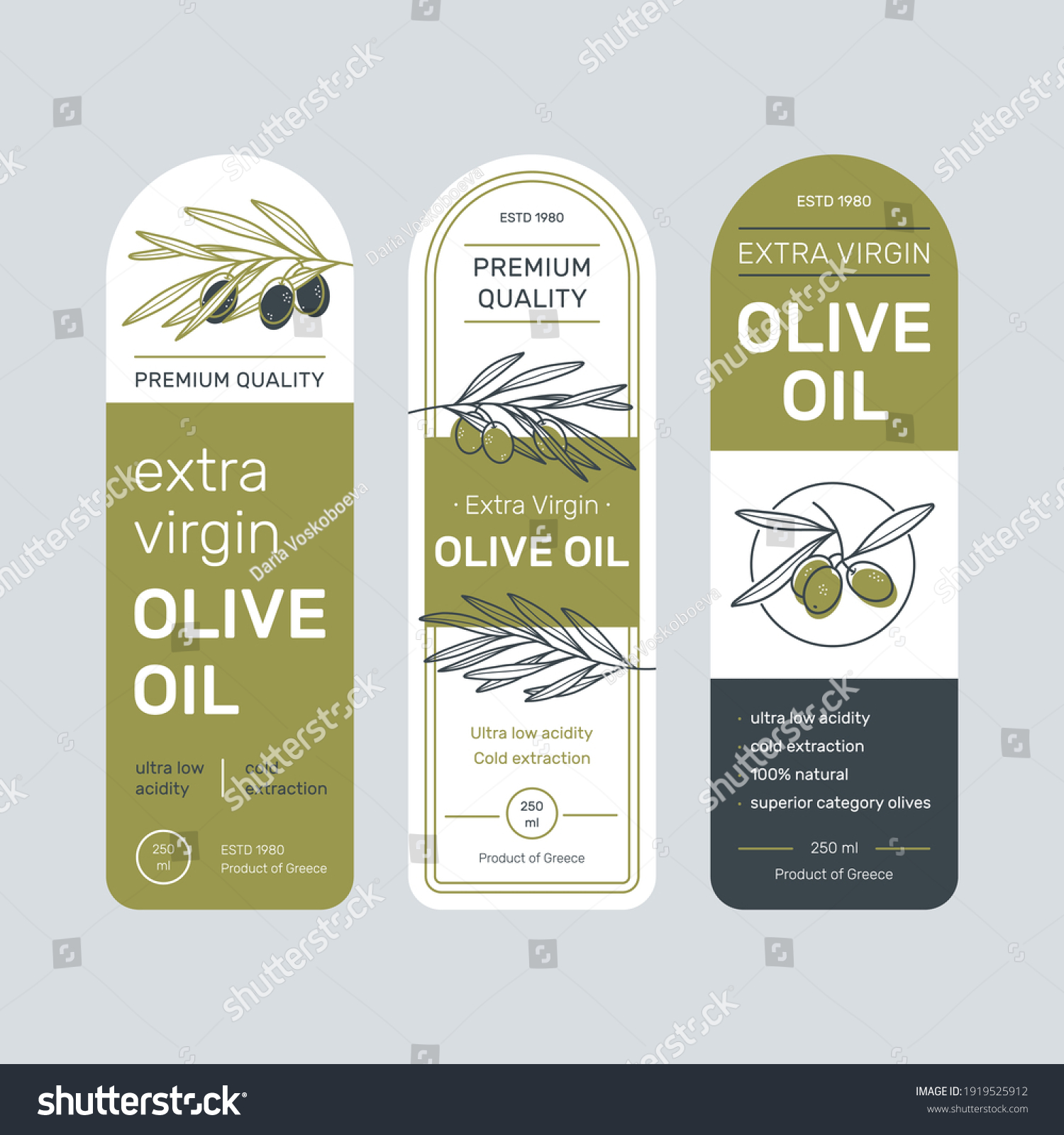 Olive Oil Label Set. Design templates for packaging oil. Vector illustration