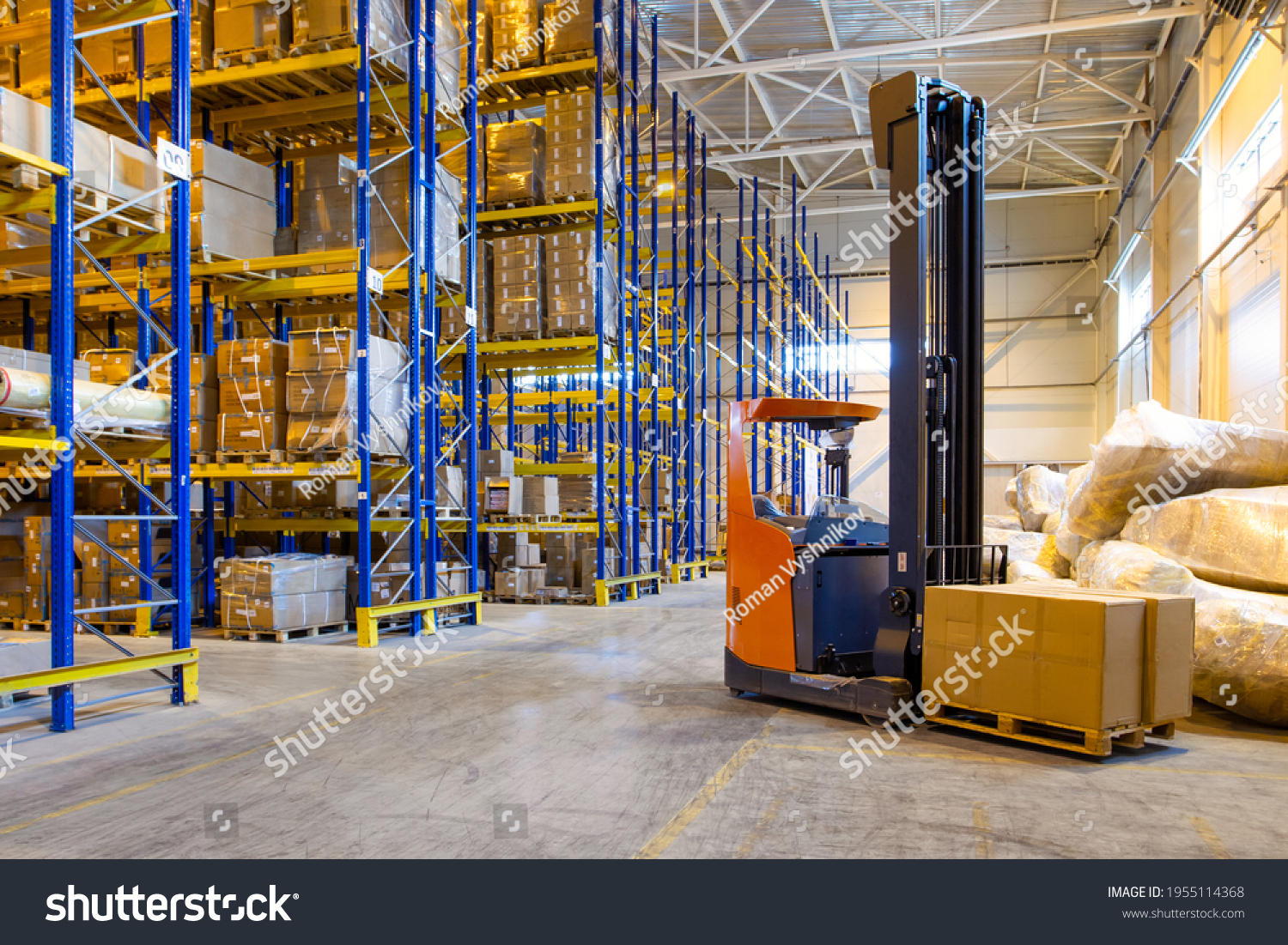 interior of a modern warehouse storage with rows and goods boxes