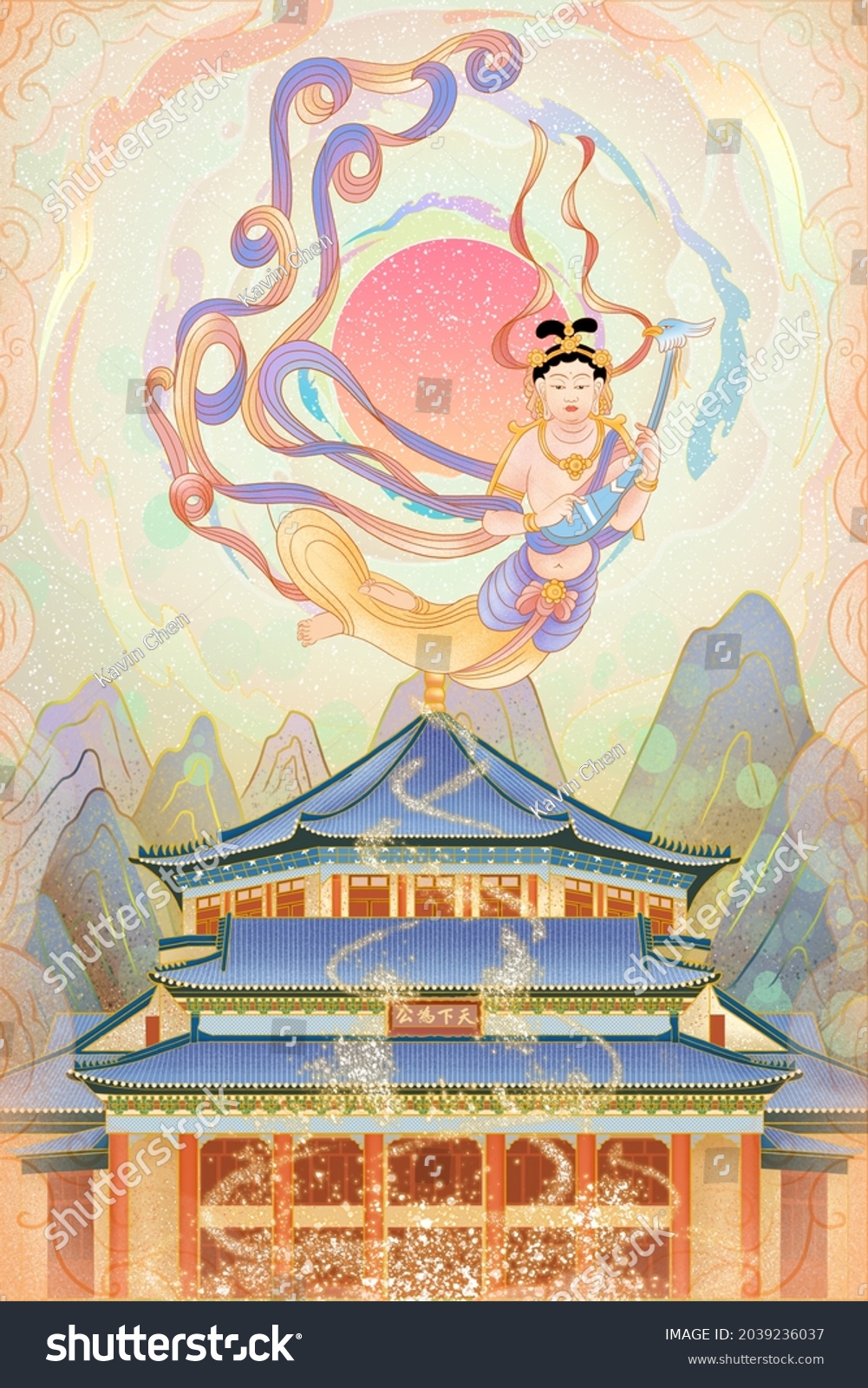 Dunhuang Flying fairy illustration source material