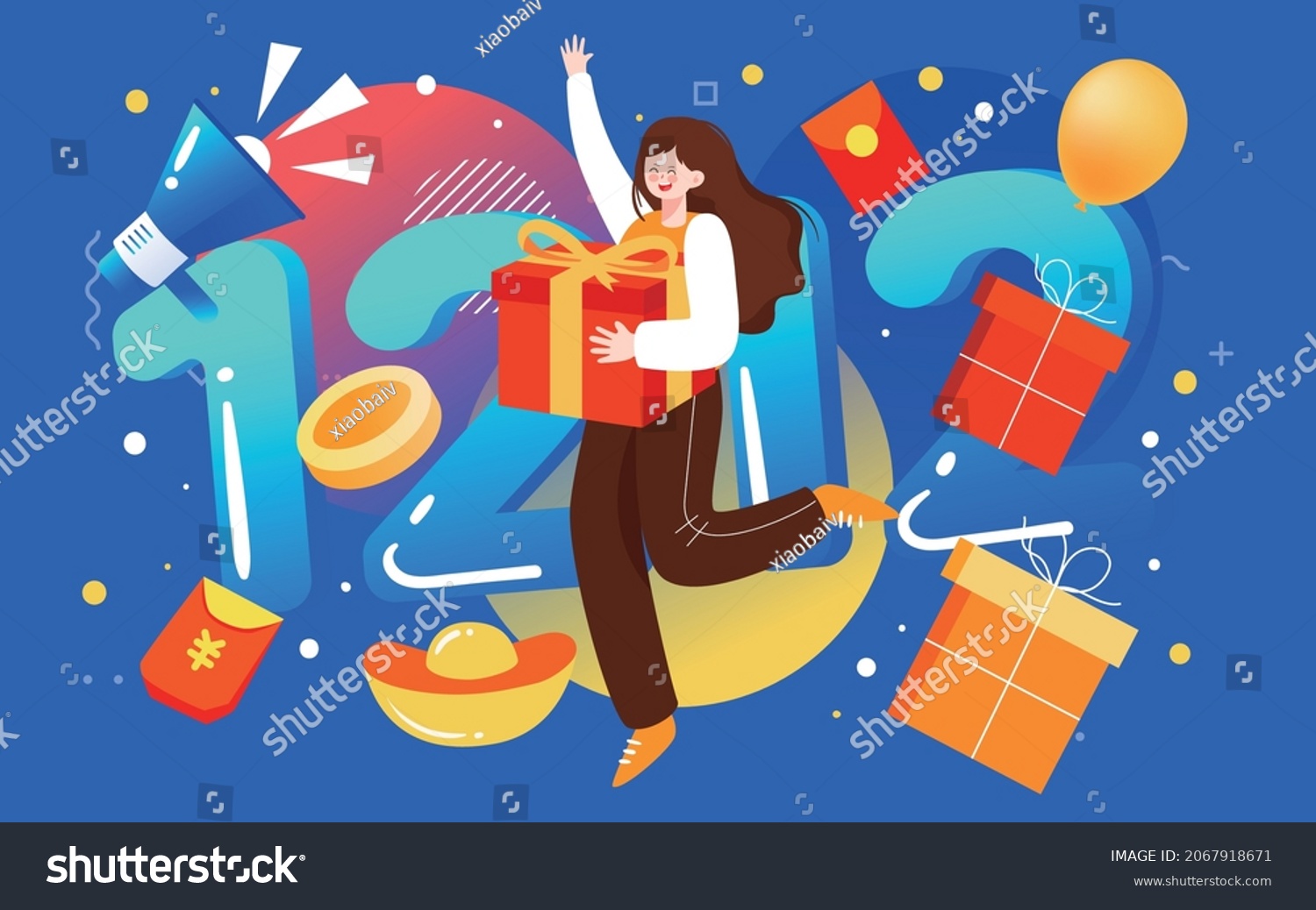 Online shopping e-commerce shopping festival illustration Double Twelve gift box promotion Poster