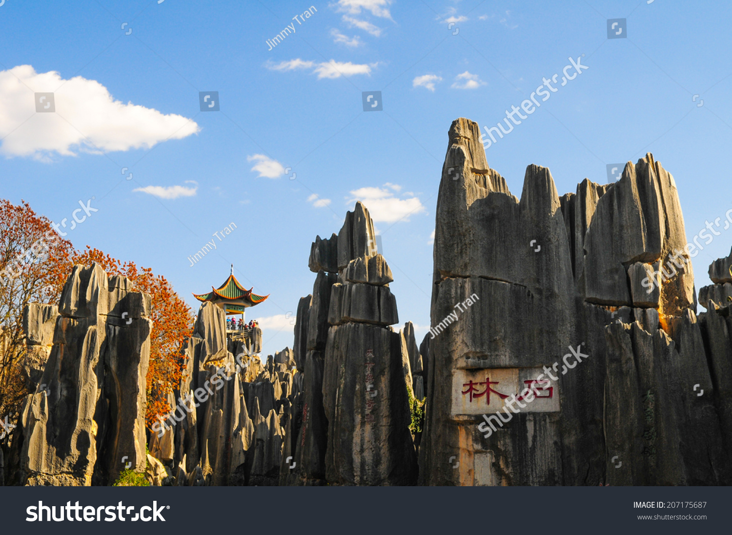 Stone forest in Kunming  China 