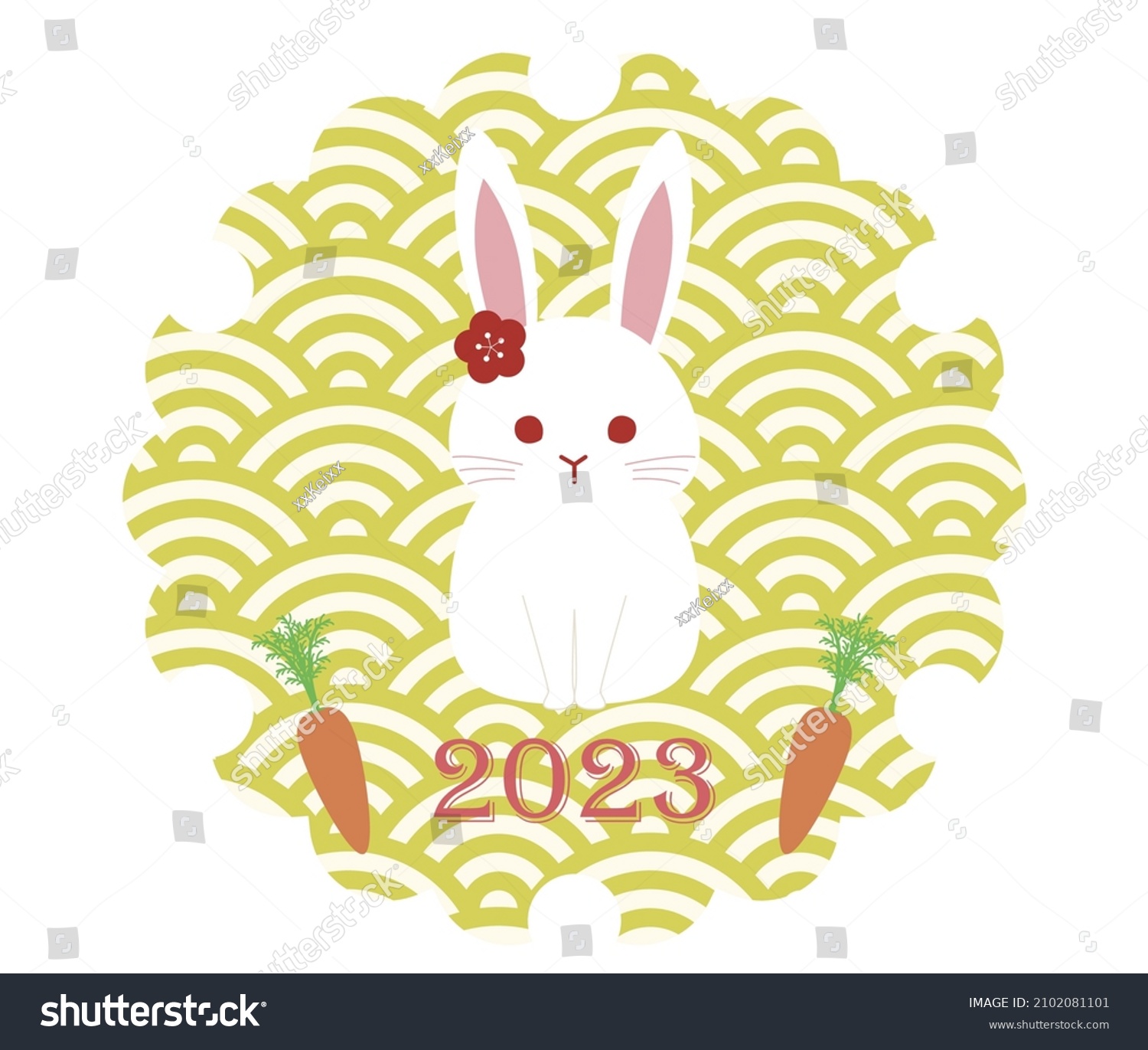 This is an illustration of a white rabbit greeting in the year of the rabbit 2023.