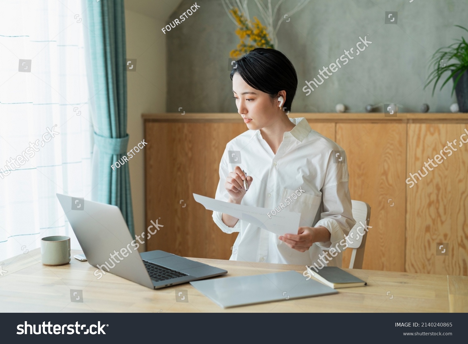 Young woman in online meeting