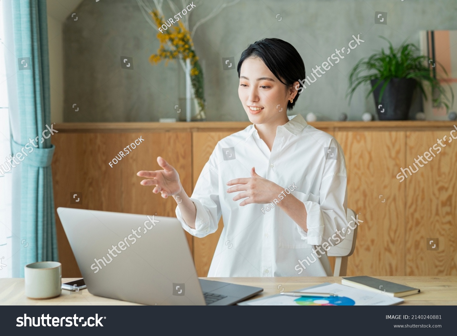 Young woman in online meeting