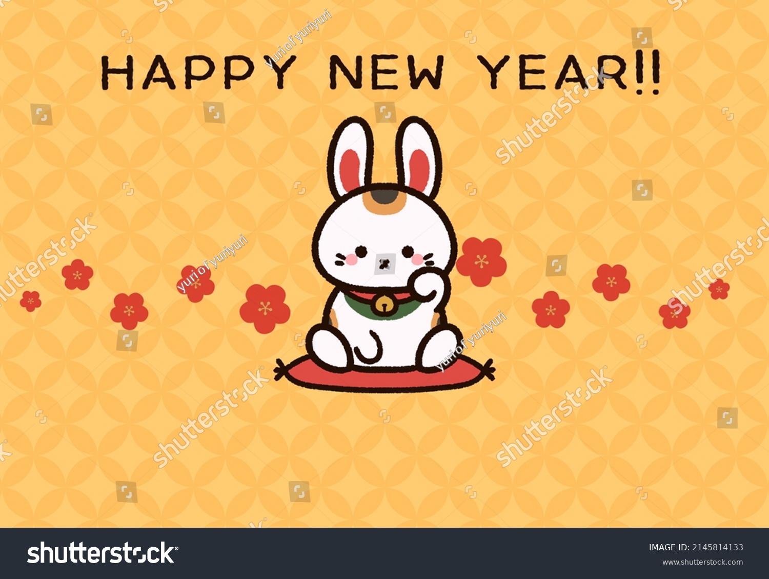 New Year's card of 2023 of beckoning cat of rabbit.