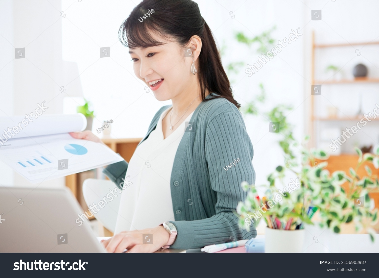 Women having an online meeting