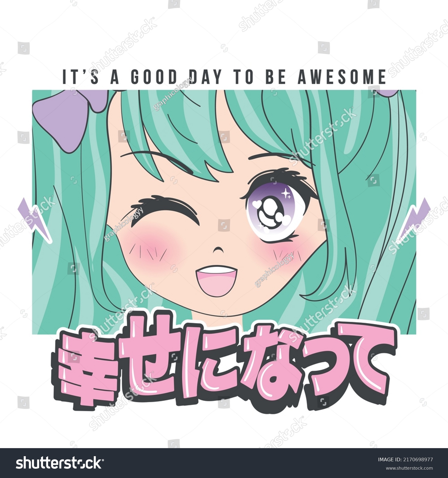 Anime Girl illustration with Japanese slogan. Japanese text means "be happy". Vector graphic design for t-shirt.