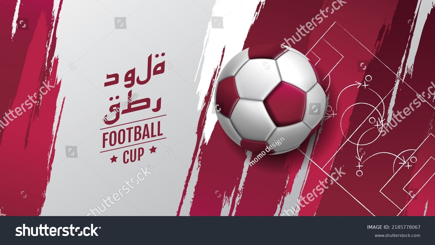football cup   soccer banner  Sport poster  Qatar flag  background ( Translation : Qatar )
