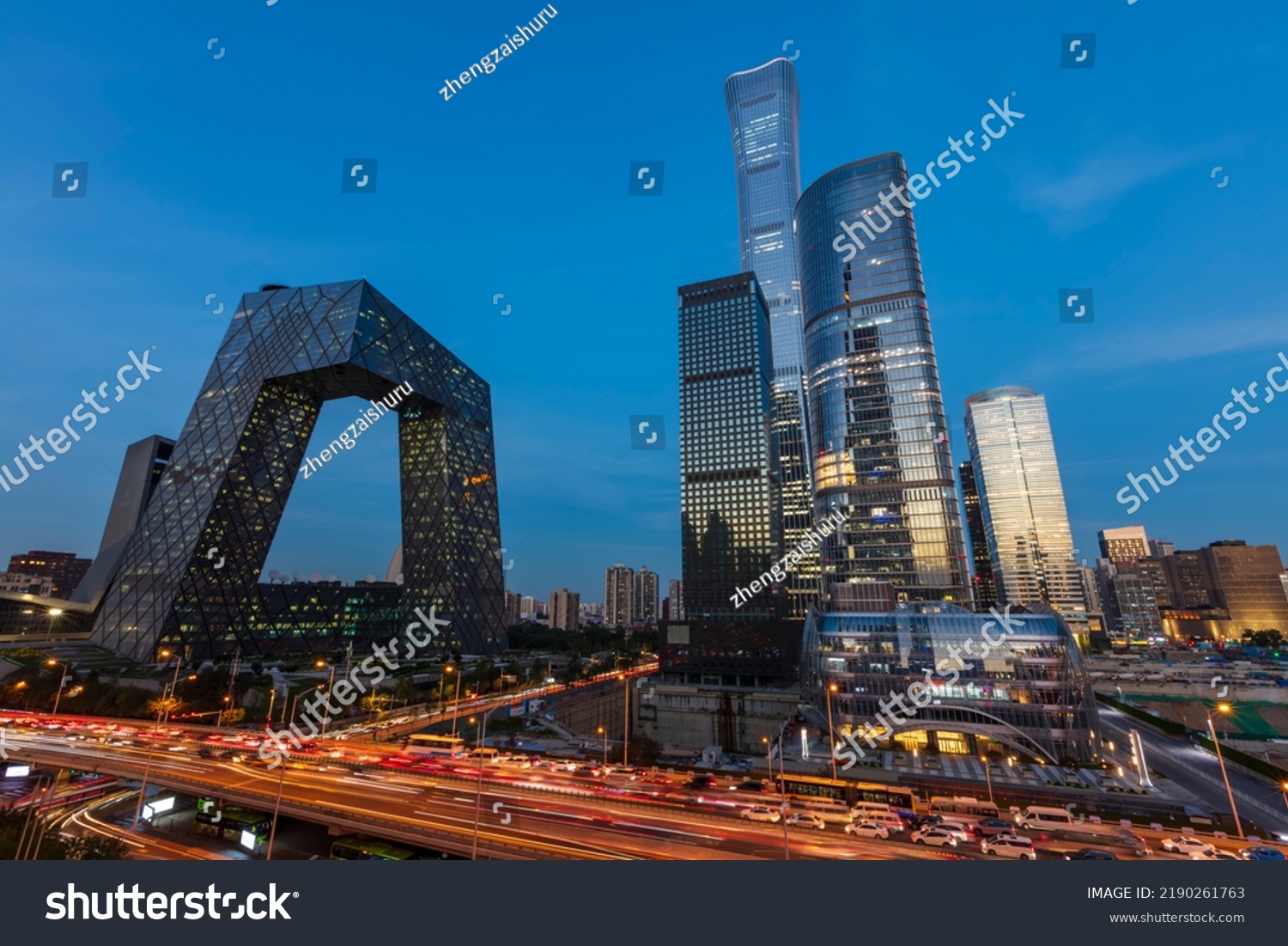 The night view of the city landscape in Beijing  China