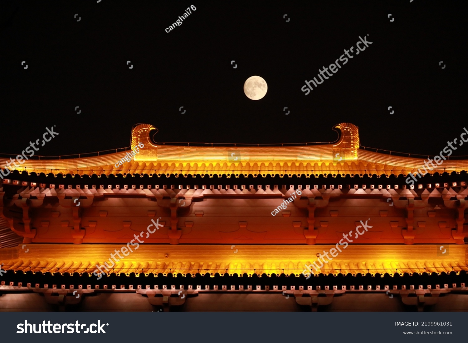 Xi 'an Xingqing Palace ruins Park moon