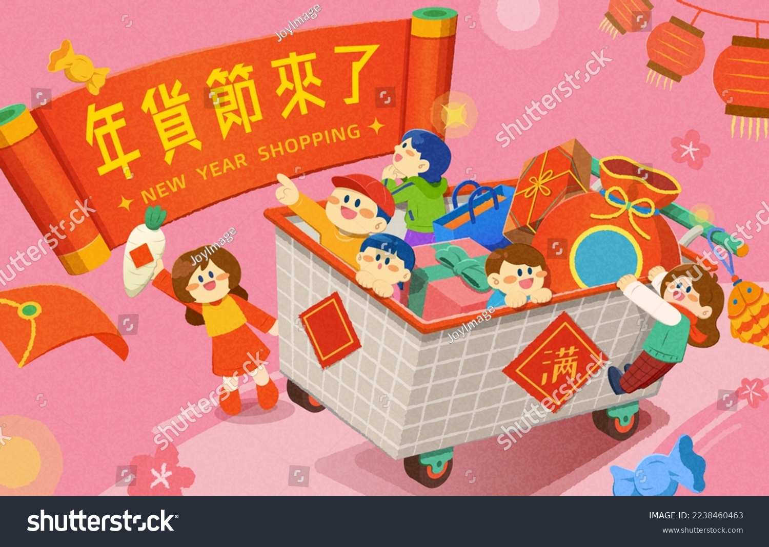 Hand drawn texture CNY promotion poster. Illustrated cute miniature characters in shopping cart full of gifts on pink background. Text:New year shopping festival. Full.