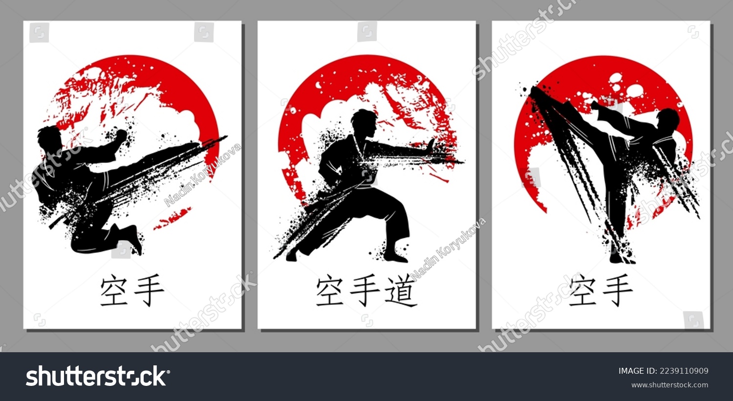 Set of postcards dedicated to karate. Martial art in abstract style