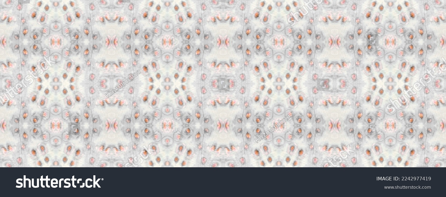 Abstract Stripe Boho Brush. Abstract Watercolour Repeat Pattern Ethnic ...