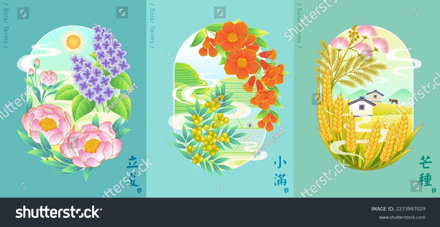 Illustration Of Summer Season In 24 Solar Terms Oriental Line Art Including Floral Terraced 