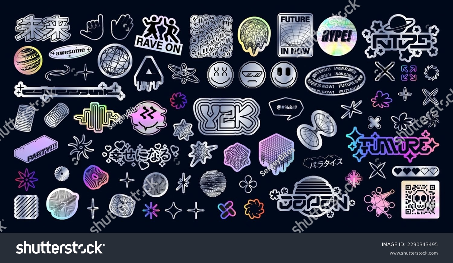 Holographic y2k stickers  badges  patches  logos. Psychedelic  rave  trippy  stickers. Y2k holographic graphic elements. Translated from Japanese - the future is now  the future  be happy  cyberpunk