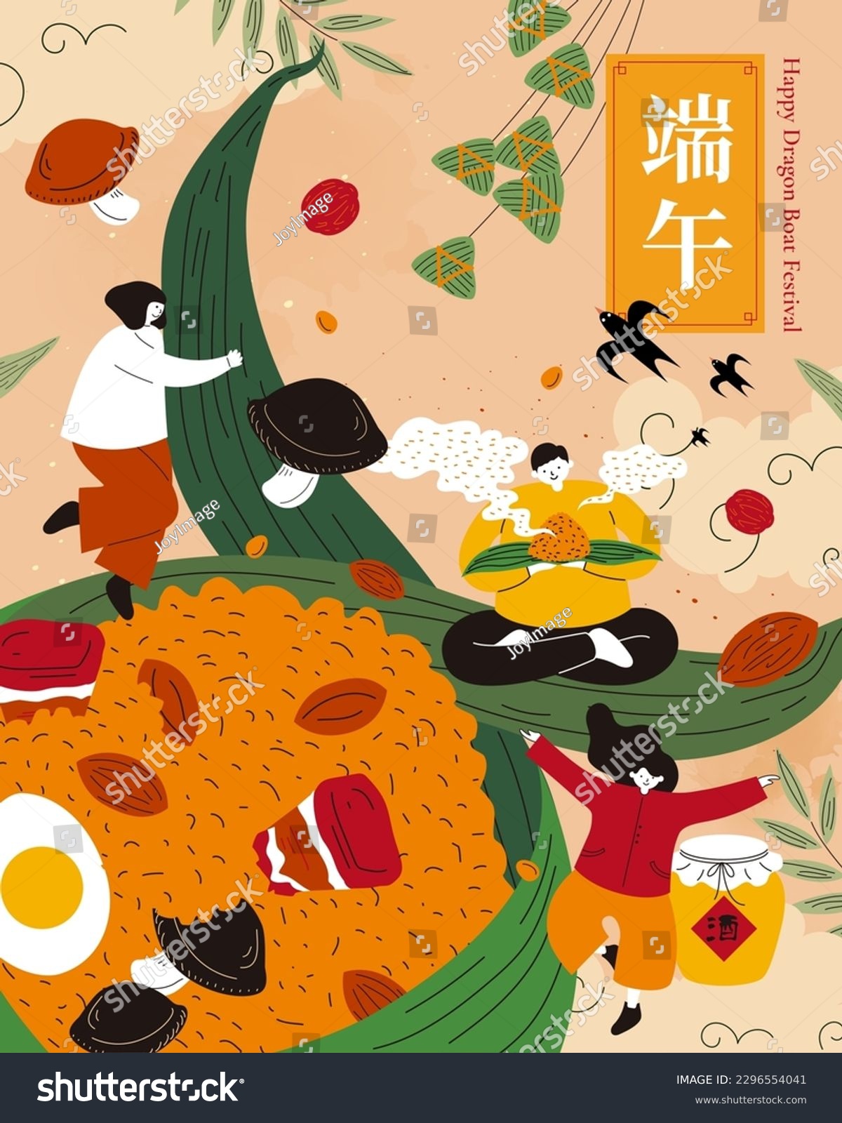 Duanwu holiday poster. Miniature people and zongzi floating on beige sky background  a bunch of little rice dumplings swaying in the breeze in the back. Text:Dragon Boat Festival. Wine.