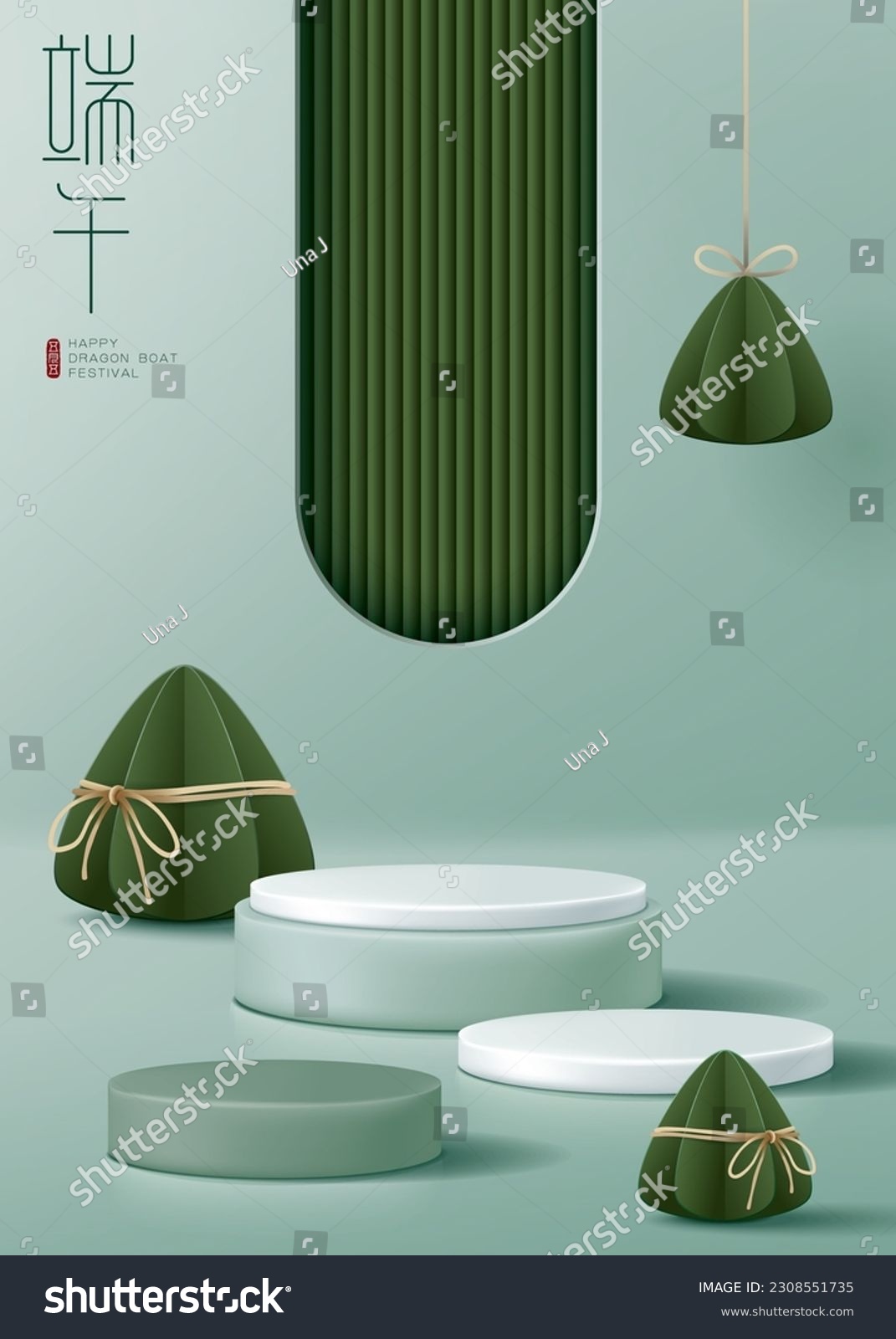 Dragon boat festival poster for product demonstration. Green pedestal or podium with sticky rice dumplings on green background. Translation: Dragon boat festival and May 5.