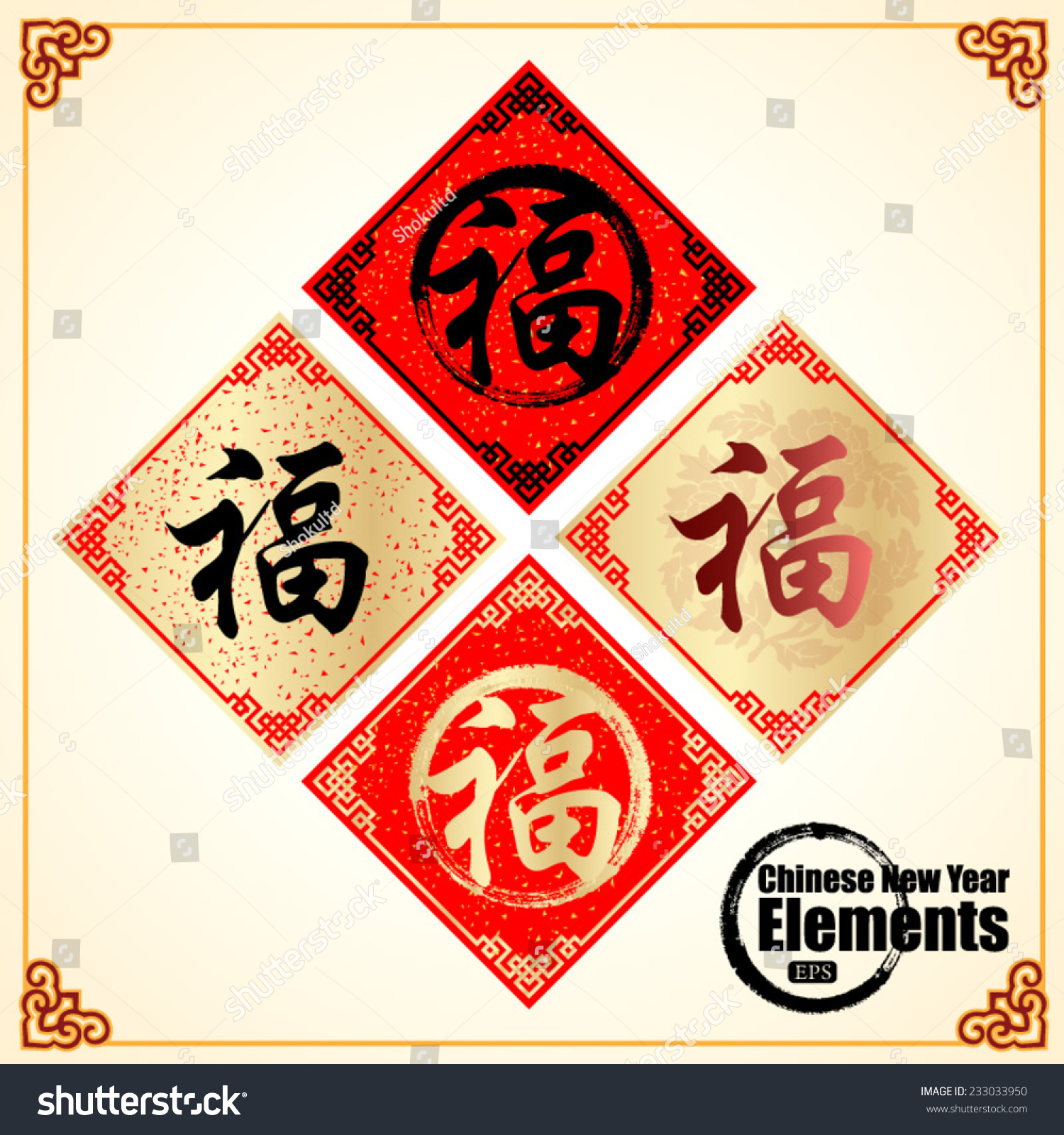 Chinese New Year couplets  decorate elements for chinese new year. Translation: Fu for meaning goof fortune