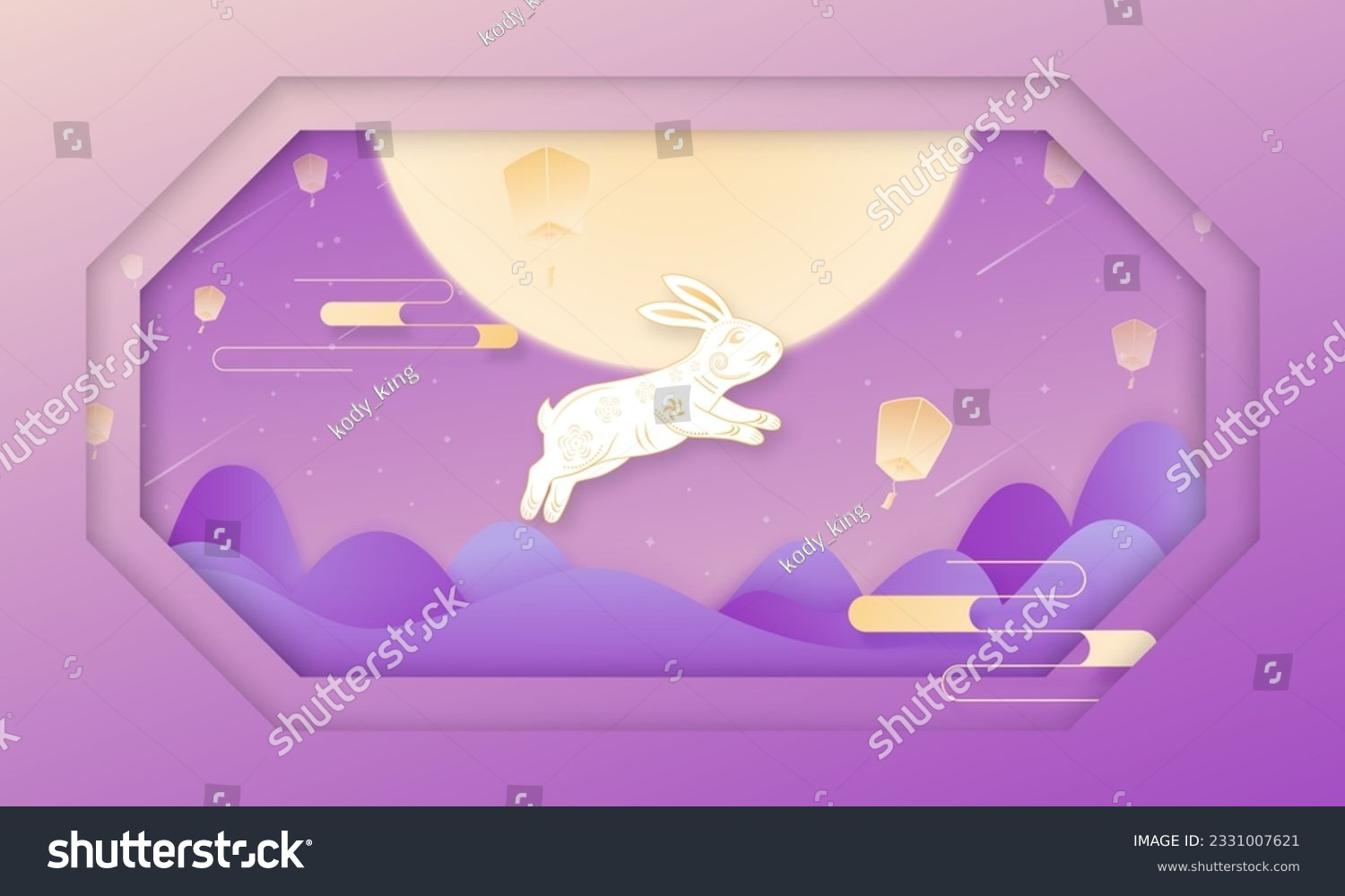 Chinese Traditional Mid Autumn Festival Poster