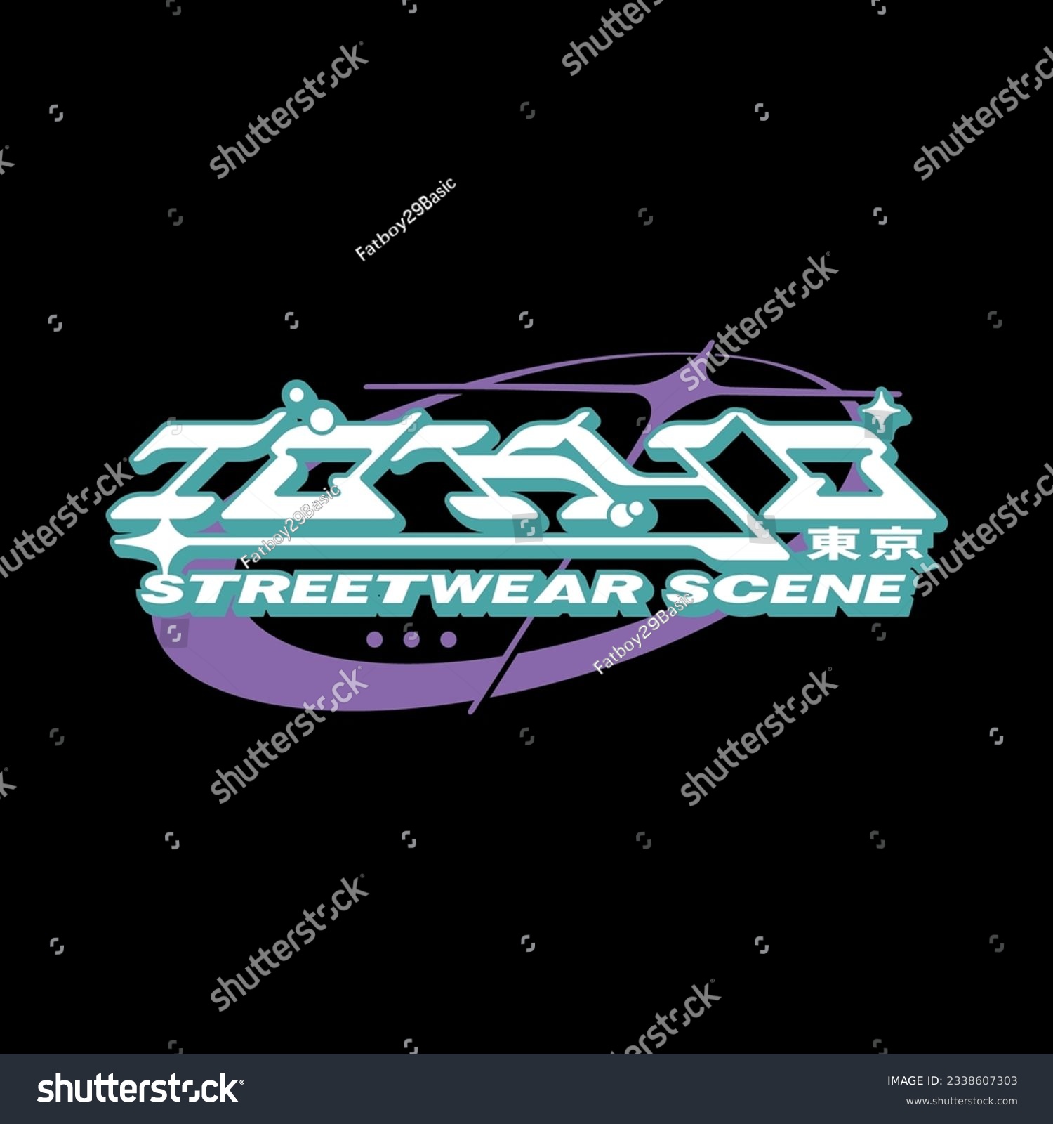 Tokyo japan y2k streetwear t-shirt slogan typography style logo vector icon design illustration. Kanji translation Tokyo. Poster  banner  clothing  slogan shirt  sticker  badge  emblem