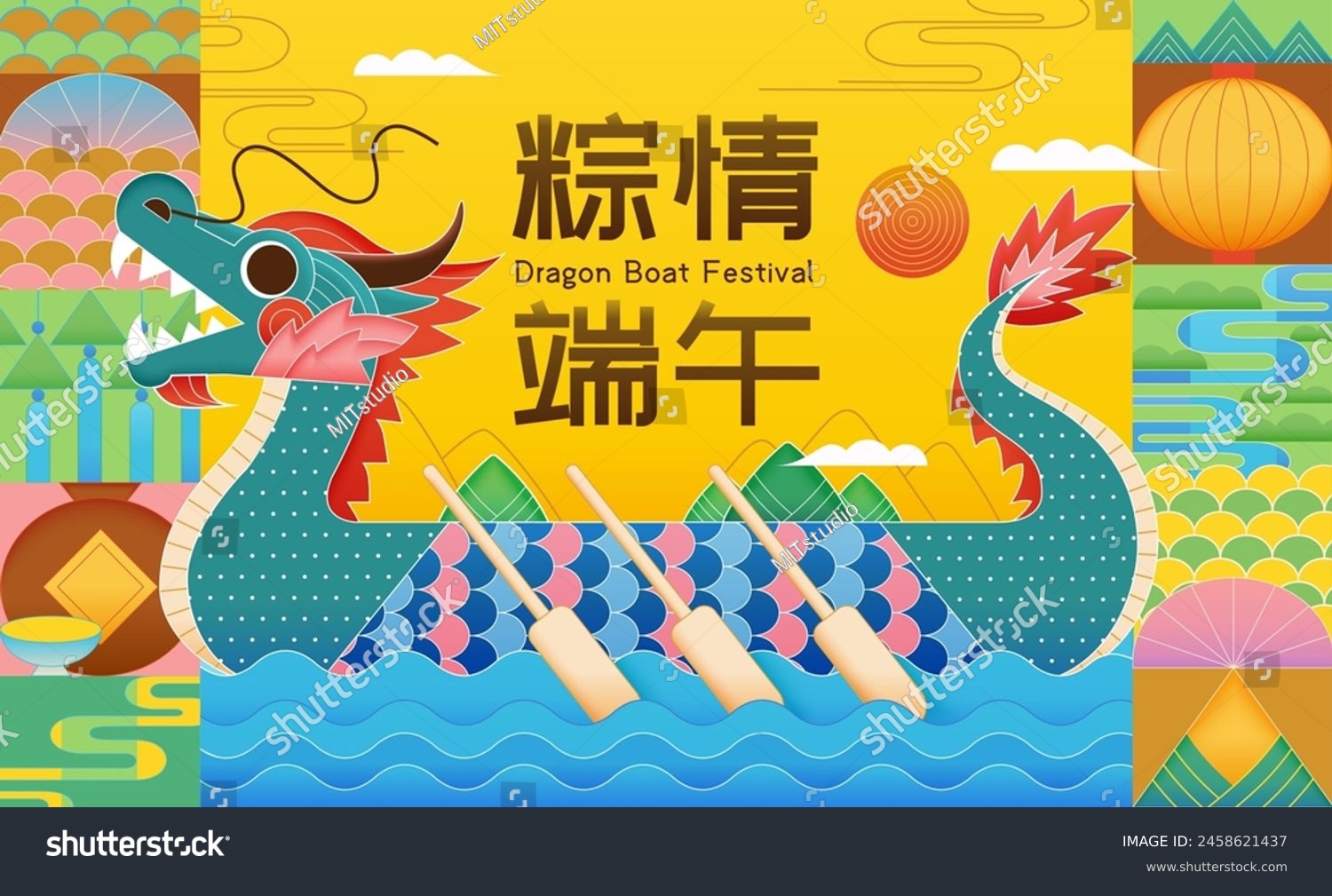 Abstract style festive patterns and dragon boat on wavy water. Text: Dragon Boat Festive Sentiments