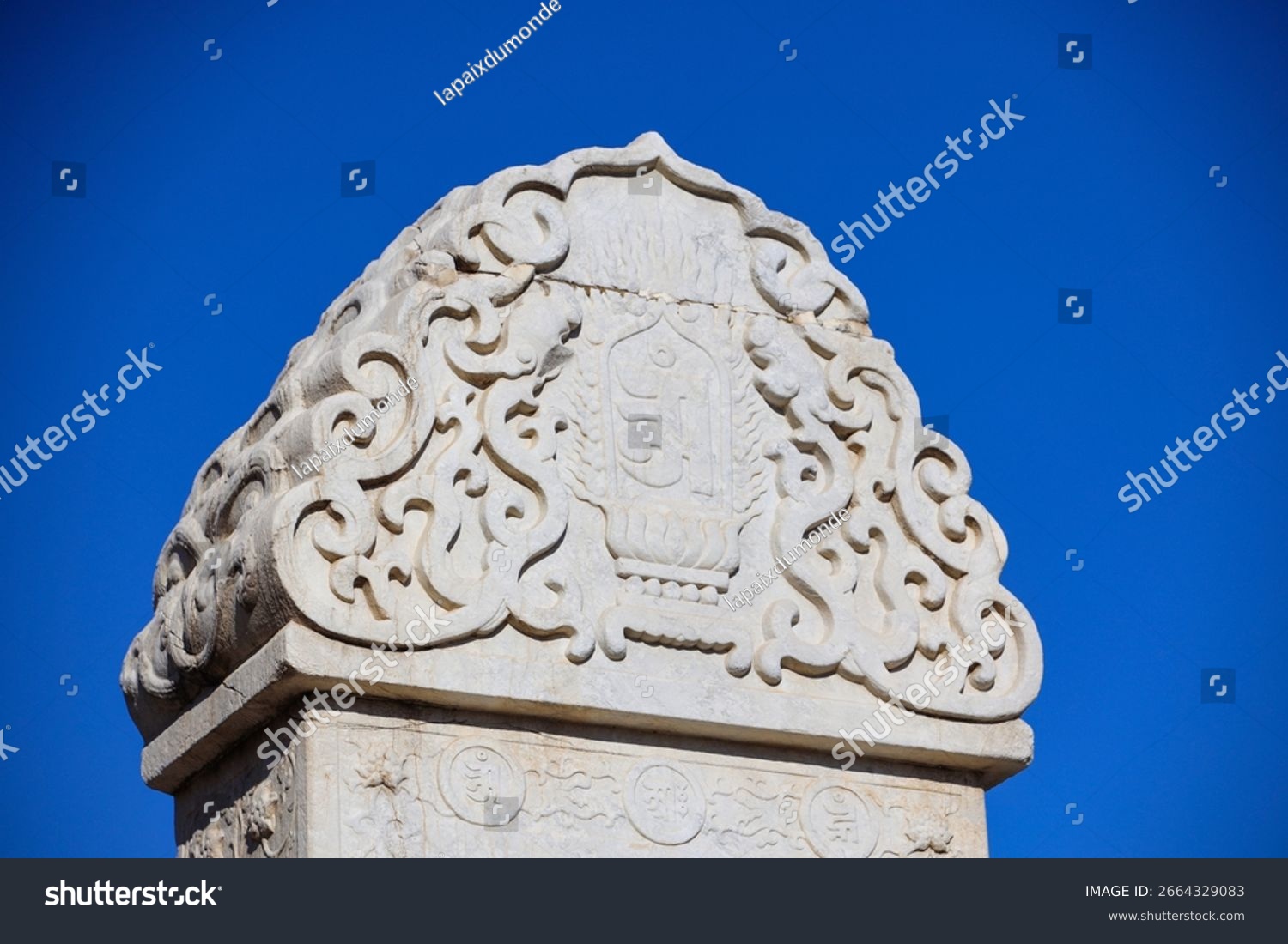 Chanfu Temple in Beihai Park  Beijing