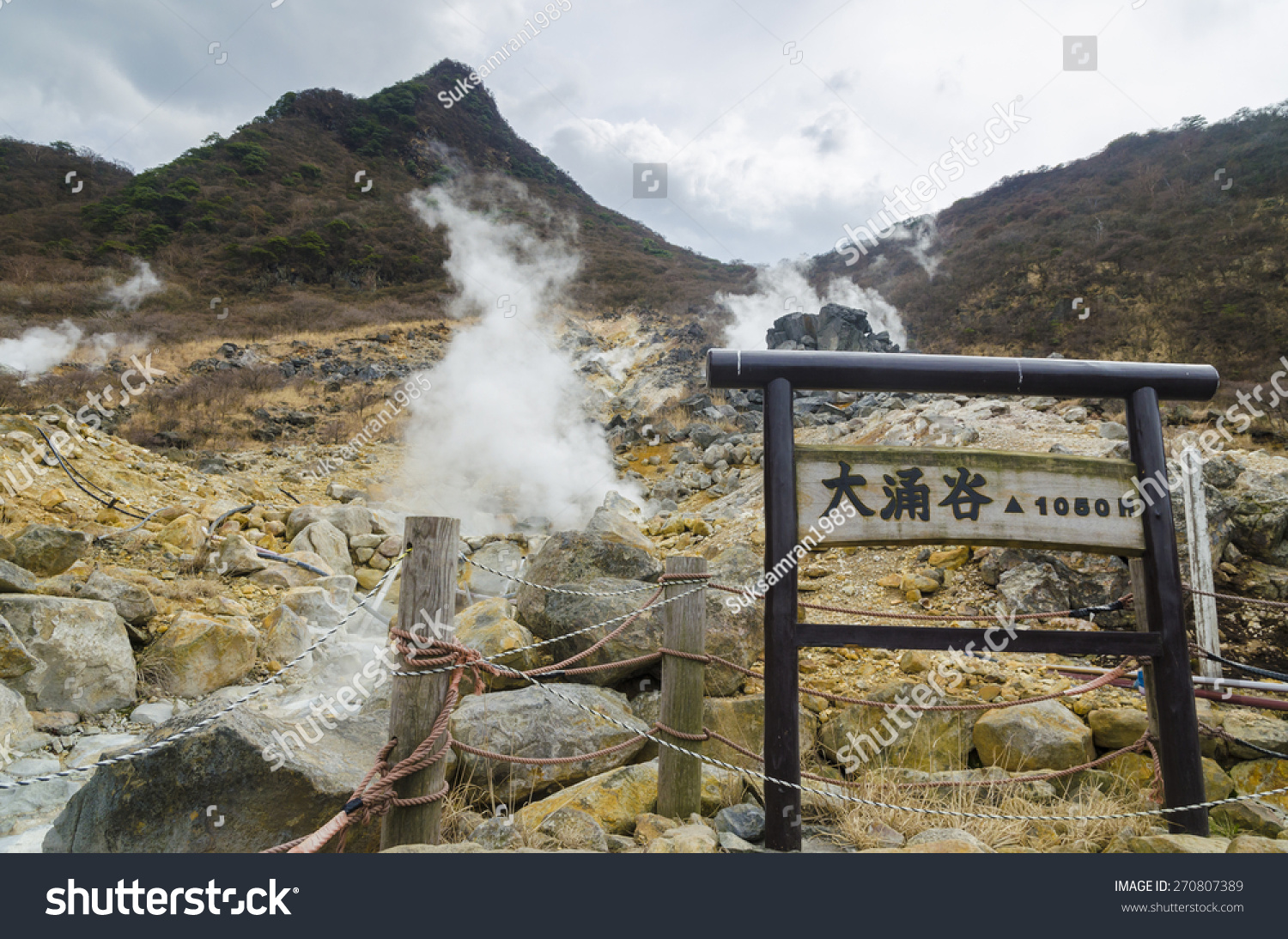 Owakudani hot spring area in Hakone  Japan.