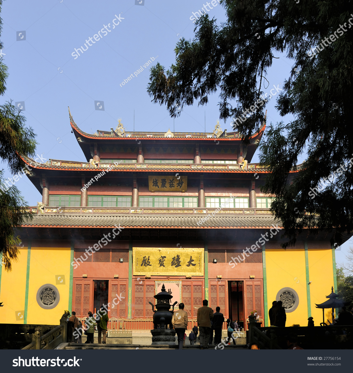 Lingyin temple commonly translated as "Temple of the Soul's Retreat" is one of the largest and wealthiest temples in China.