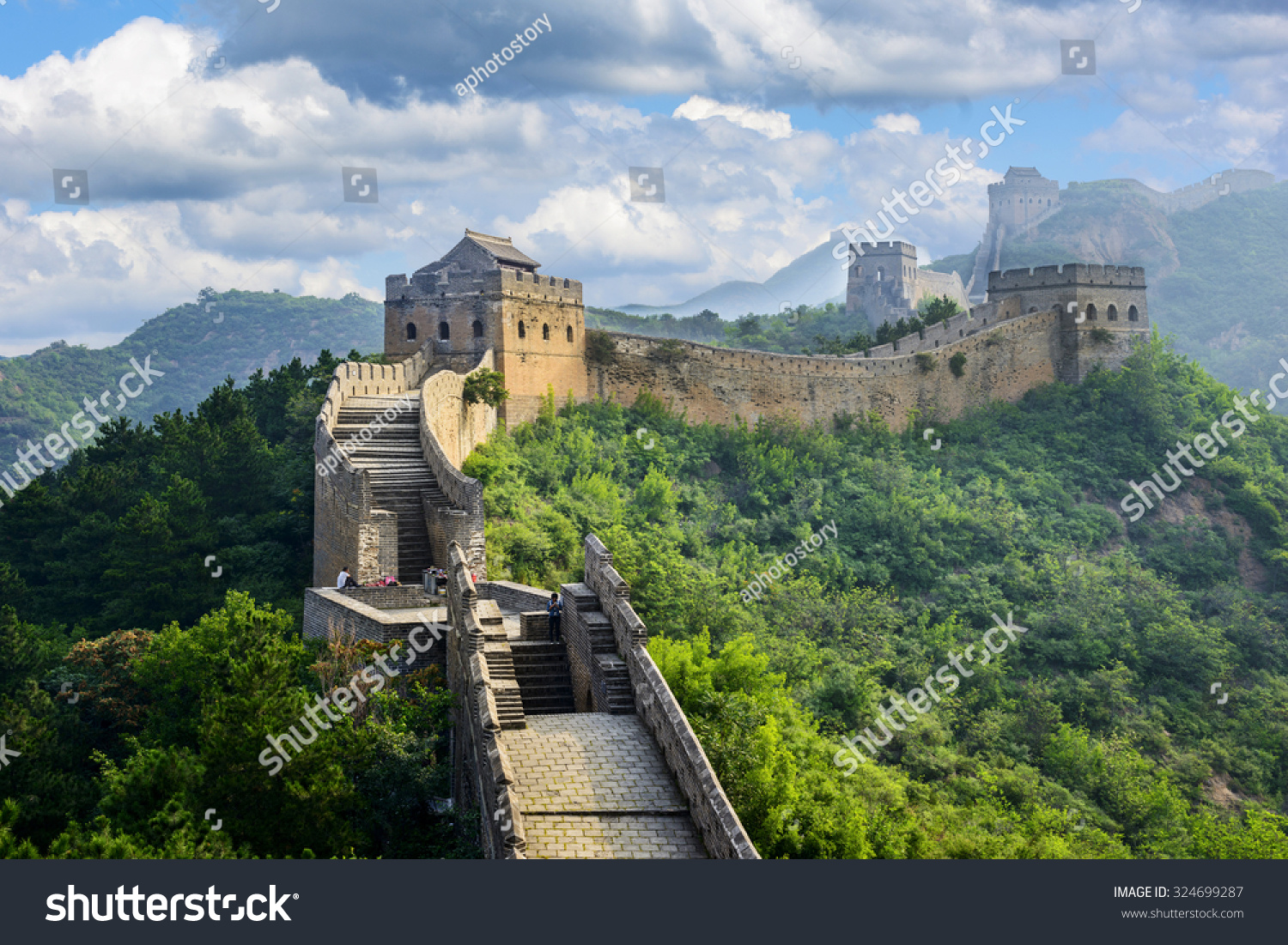 The Great Wall of China.
