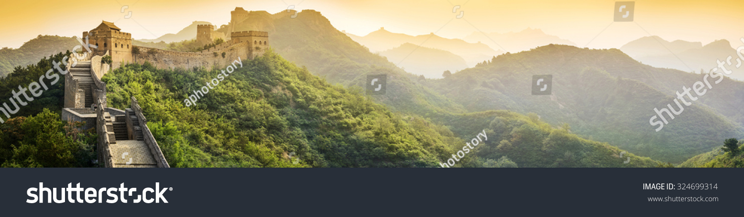 The Great Wall of China.