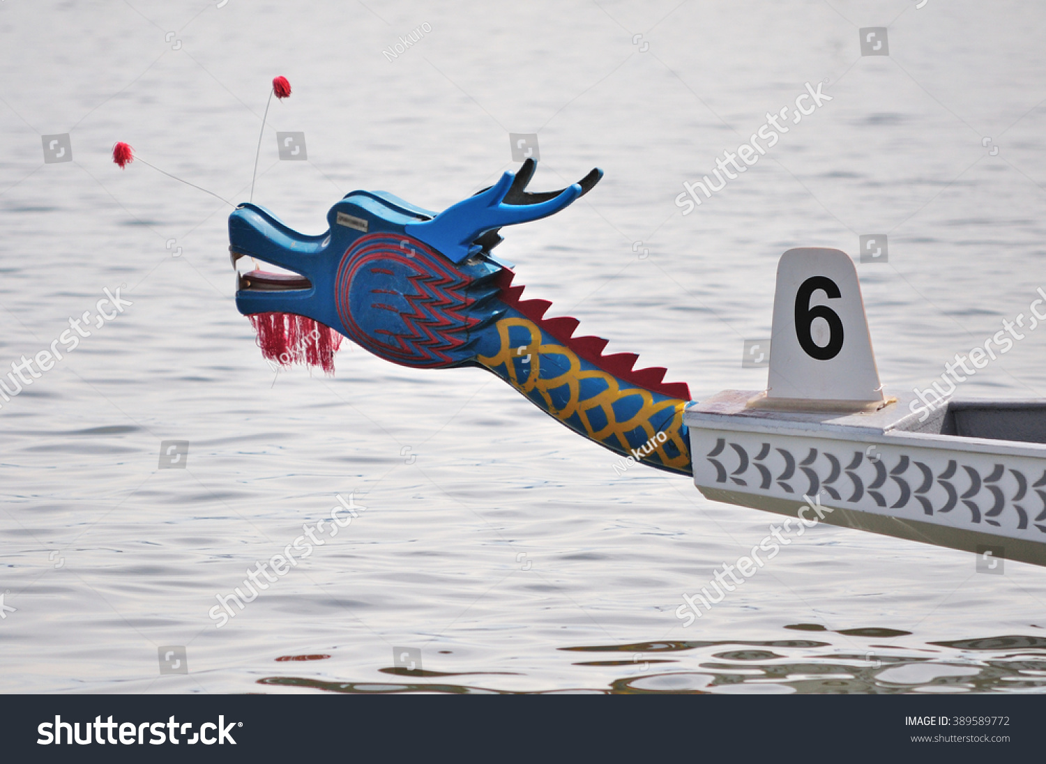 Dragon boat's head