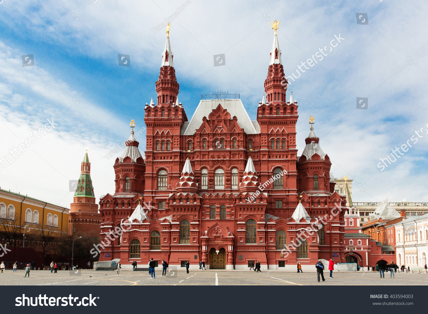 State Historical Museum on Red Square in Moscow  Russia