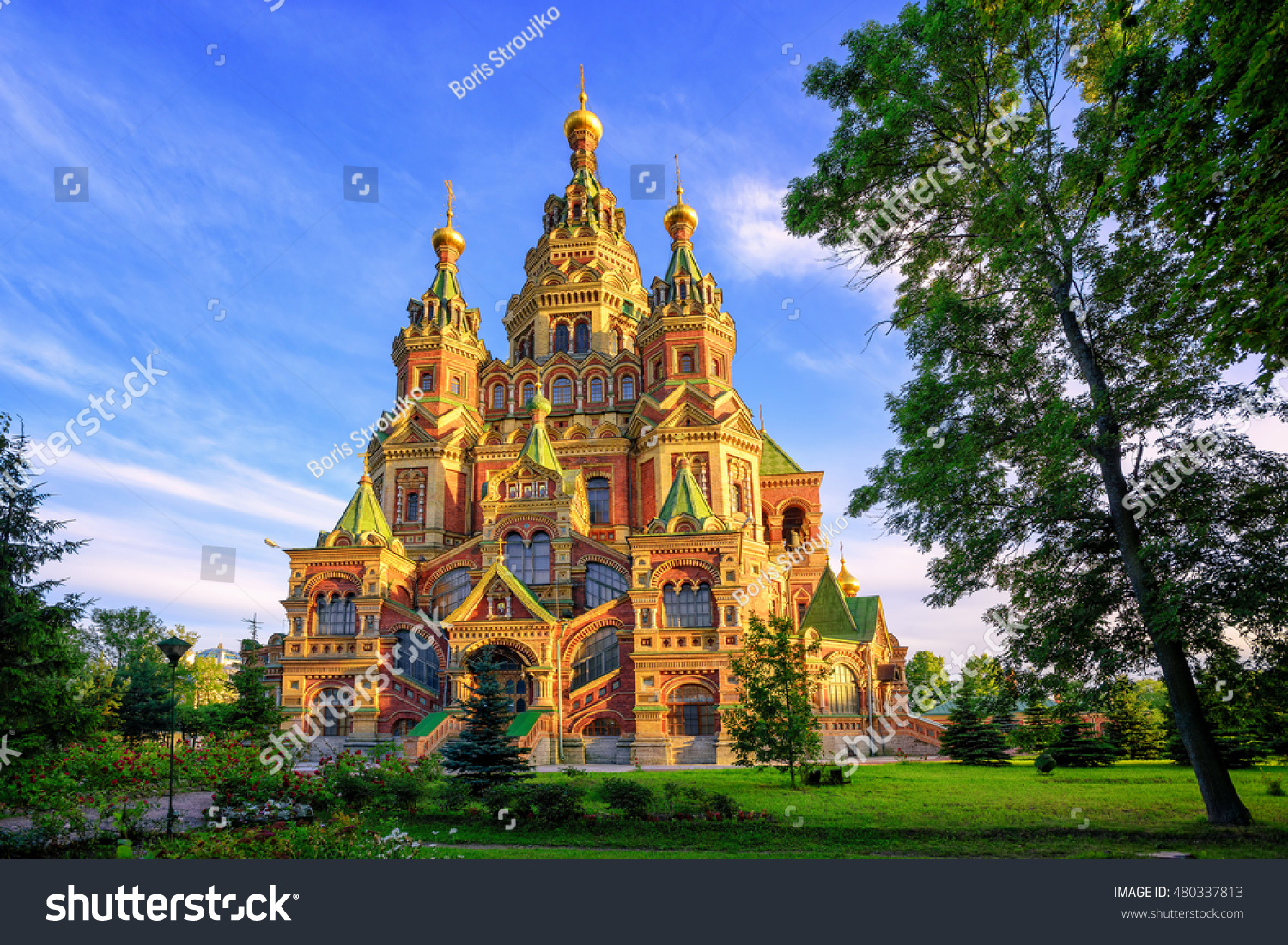 St Peter and Paul cathedral is a traditional russian orthodox church Peterhof St Petersburg Russia