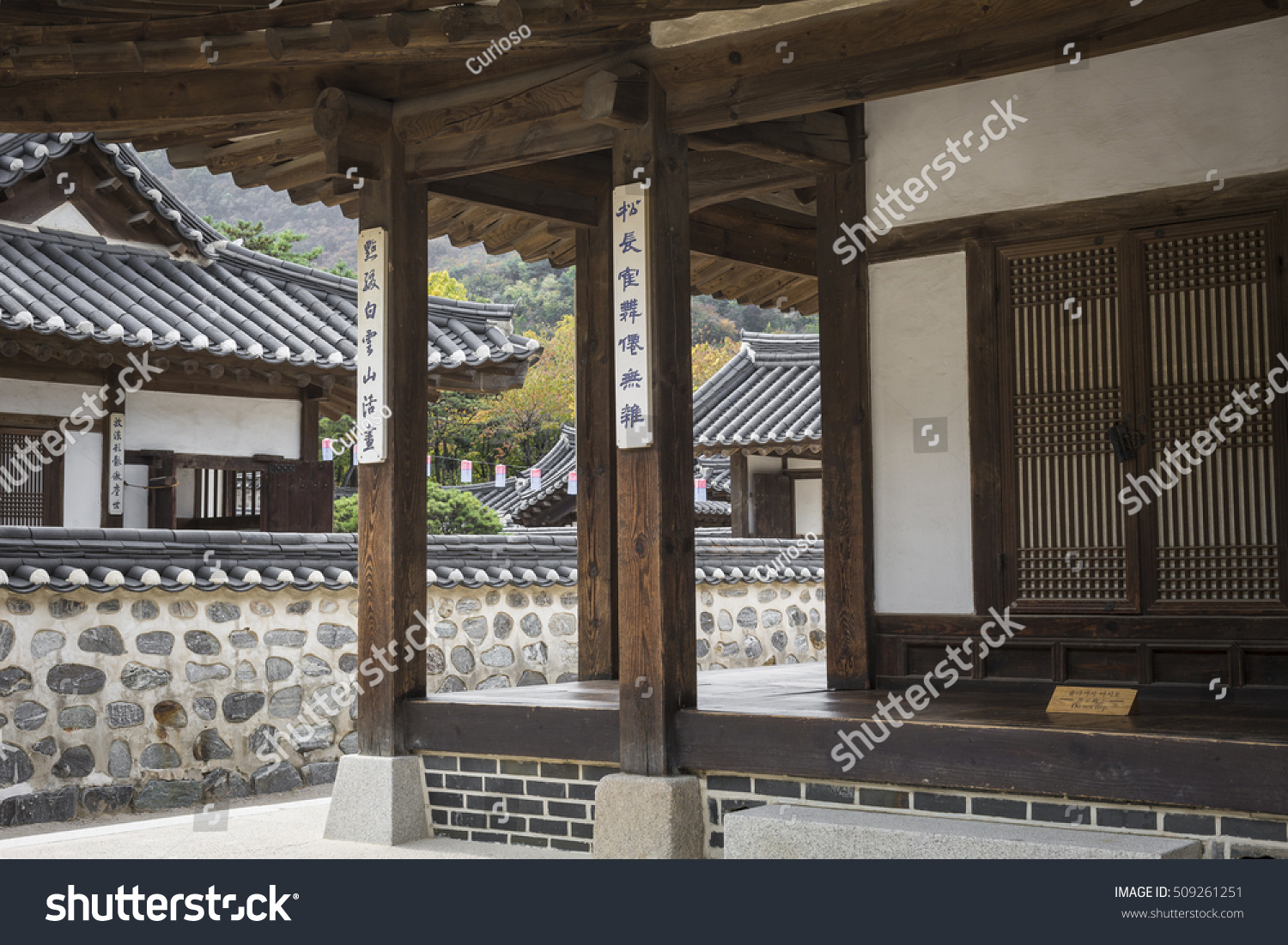Korea Old House at Namsangol Hanok Village in Seoul South Korea.